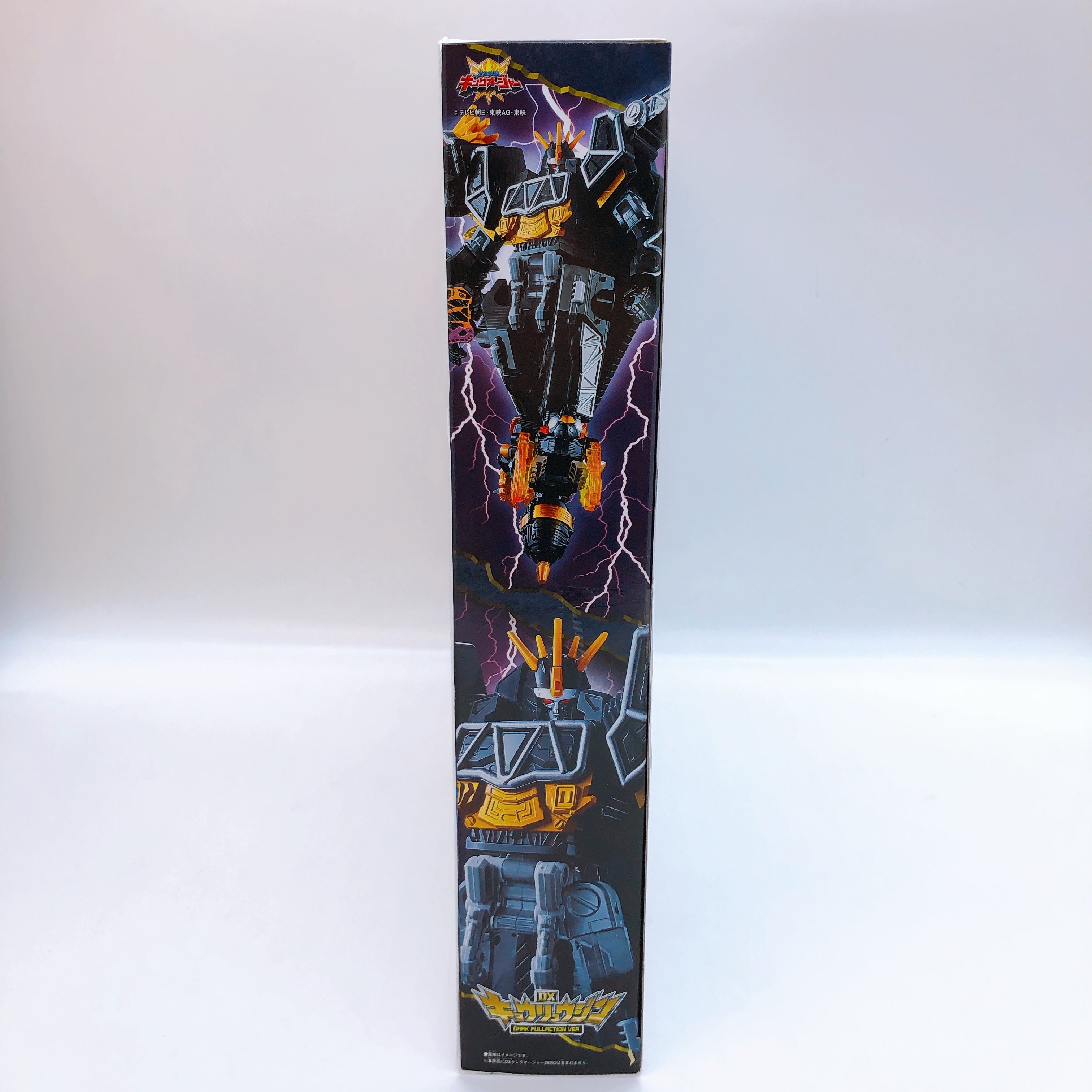 Kyoryuger DX Kyoryujin DARK FULLACTION VER Action Figure Bandai New
