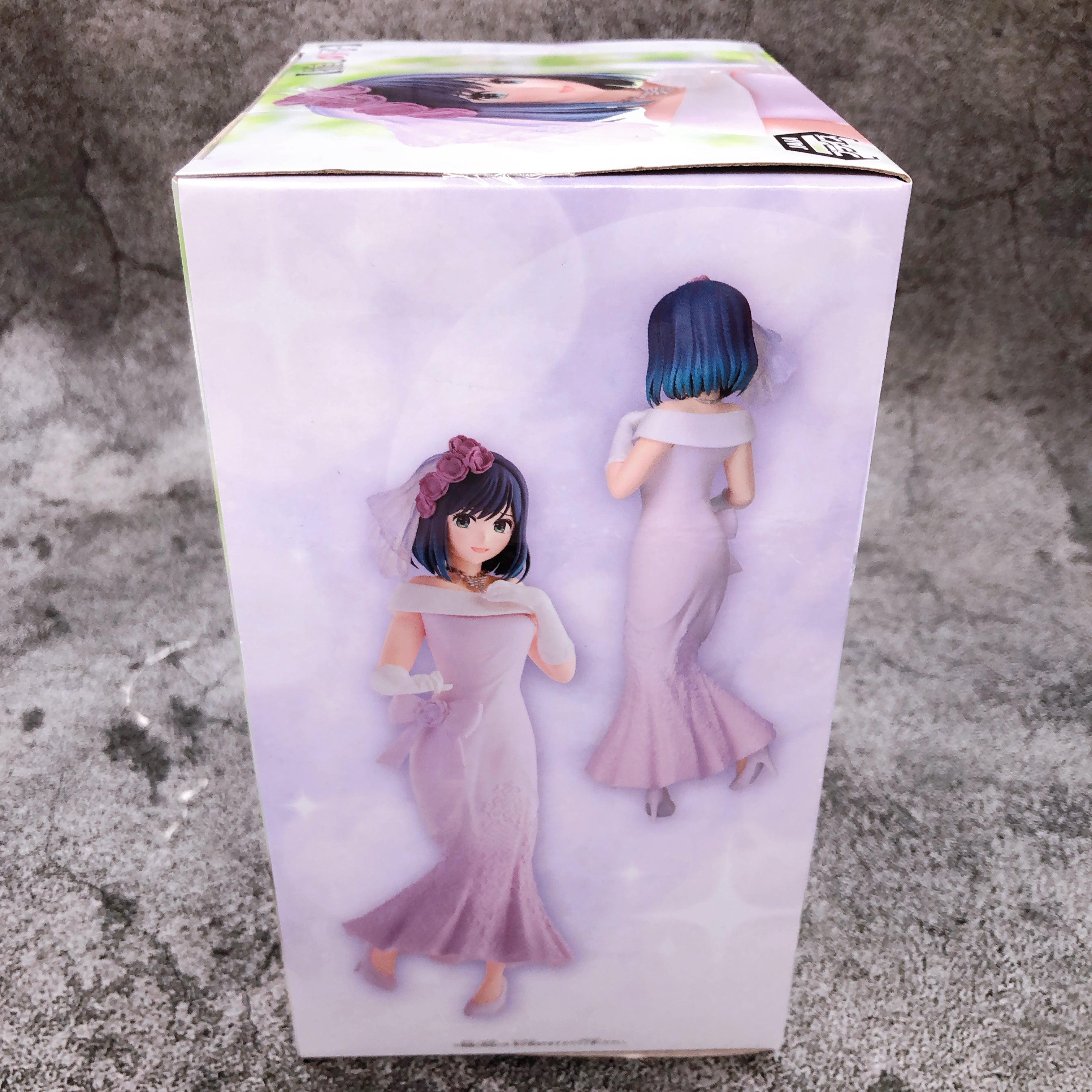 Oshi no Ko Akane Kurokawa Bridal Dress Figure BANPRESTO Japan Sealed FASTSHIP