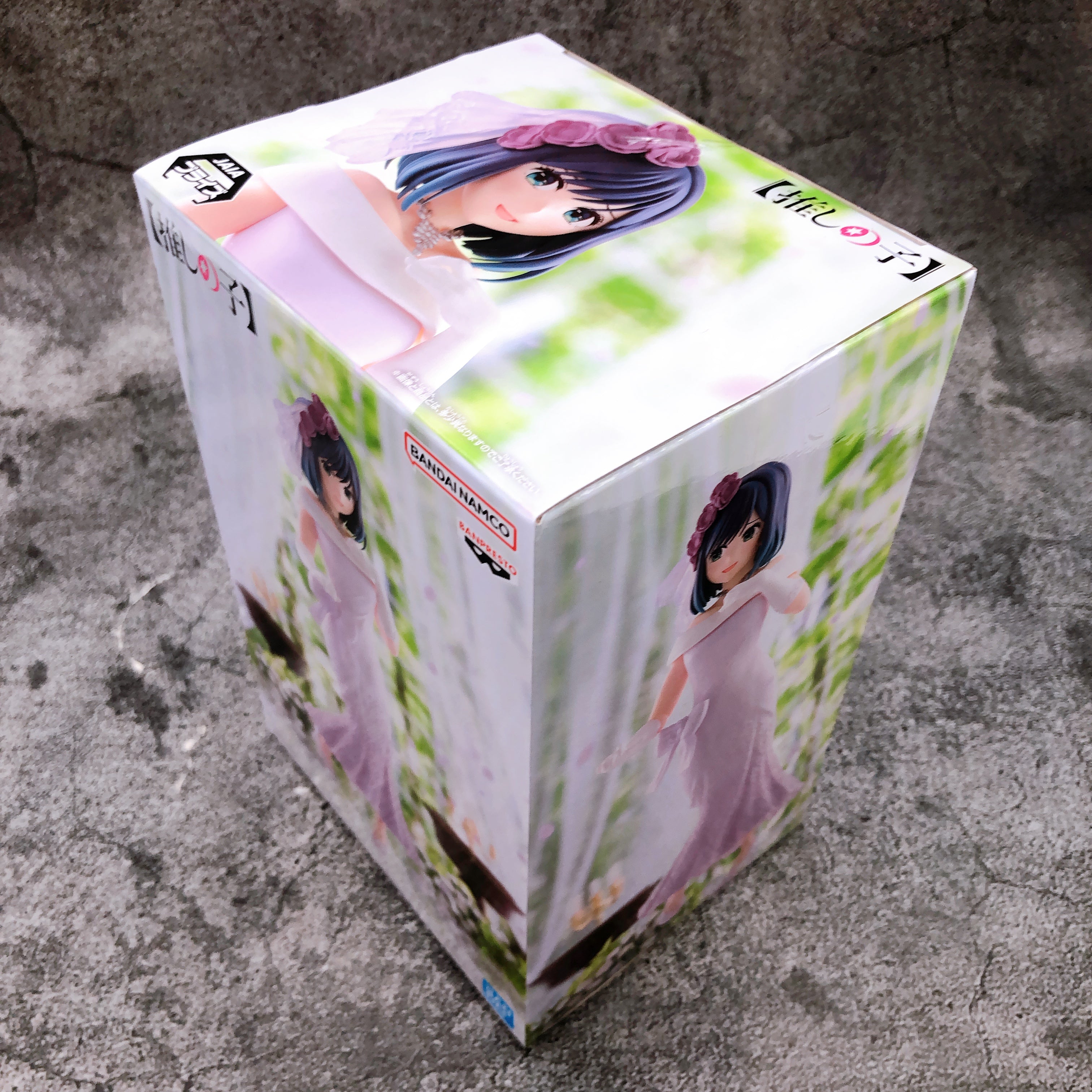 Oshi no Ko Akane Kurokawa Bridal Dress Figure BANPRESTO Japan Sealed FASTSHIP