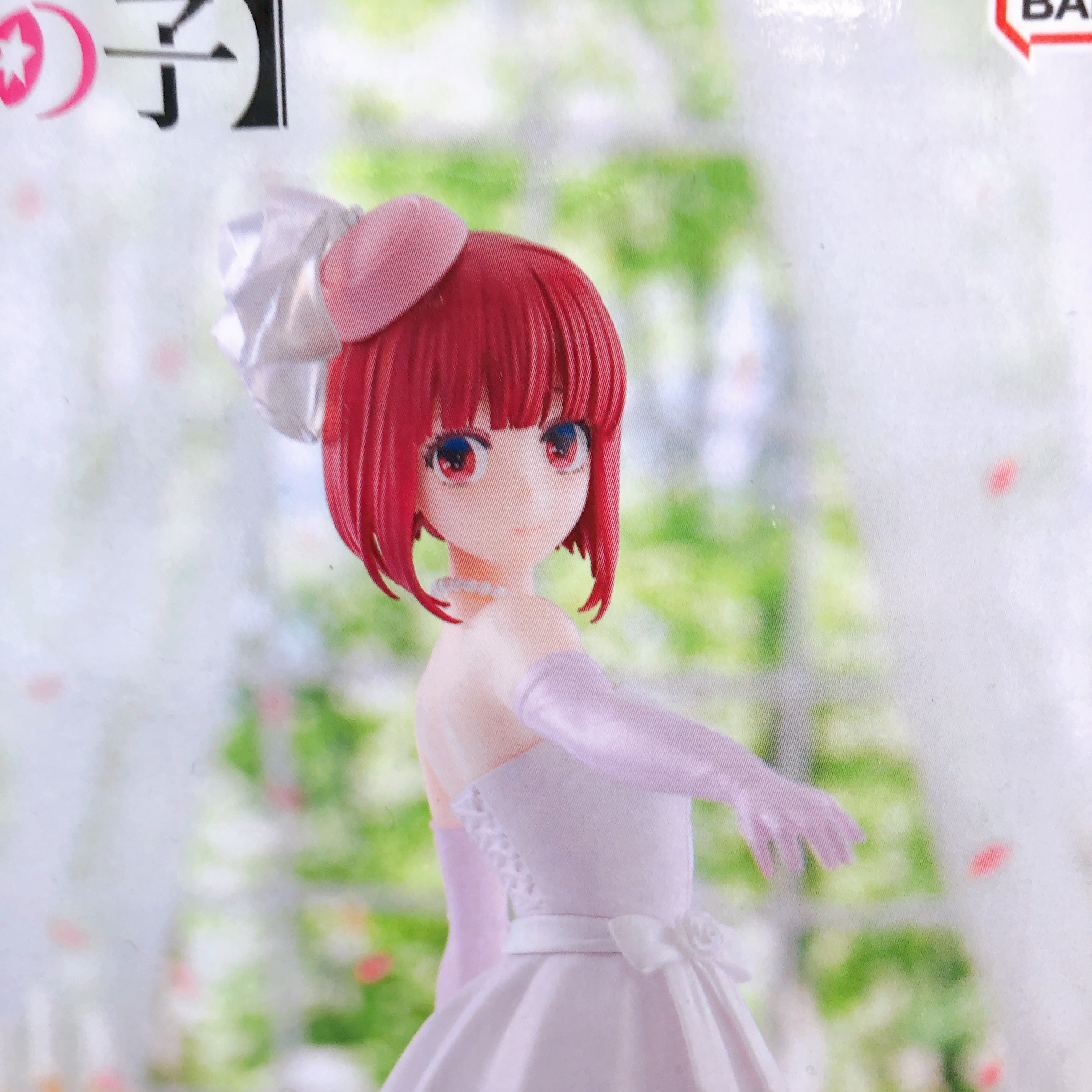 Oshi no Ko Kana Arima Bridal Dress Figure BANPRESTO Japan Sealed FASTSHIP