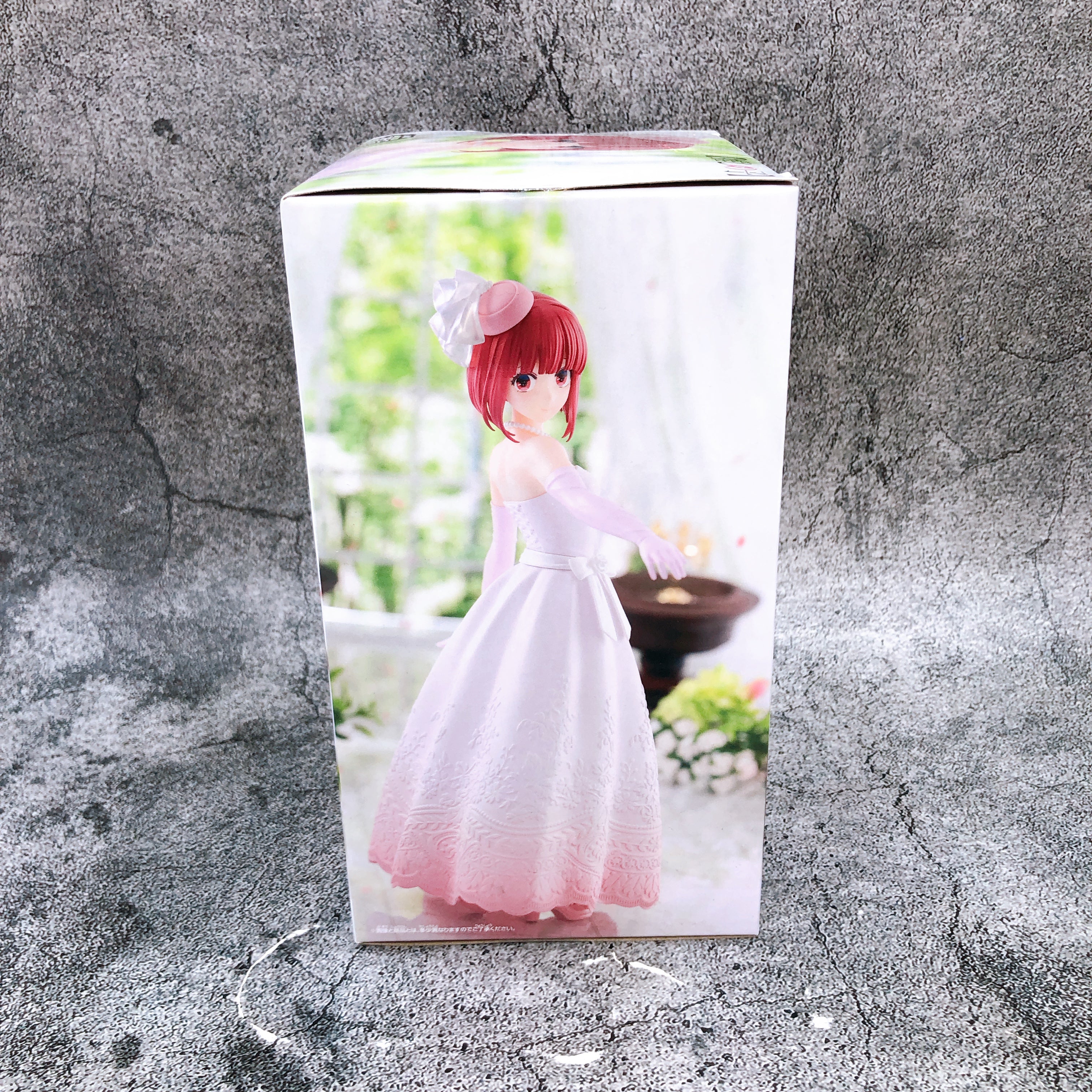 Oshi no Ko Kana Arima Bridal Dress Figure BANPRESTO Japan Sealed FASTSHIP