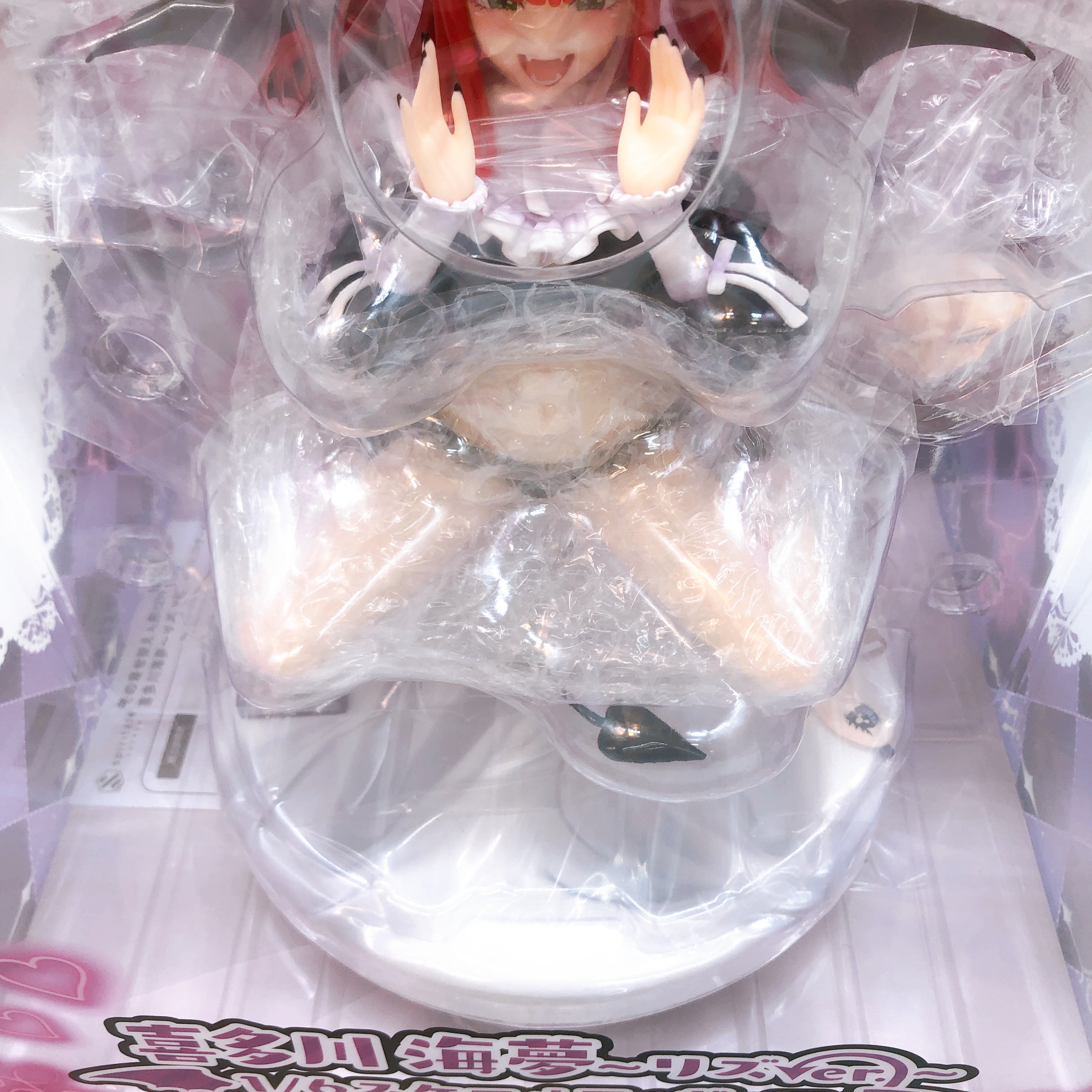 My Dress-Up Darling Marin Kitagawa Liz Ver. 1/6 Scale Figure Spiritale Japan NEW
