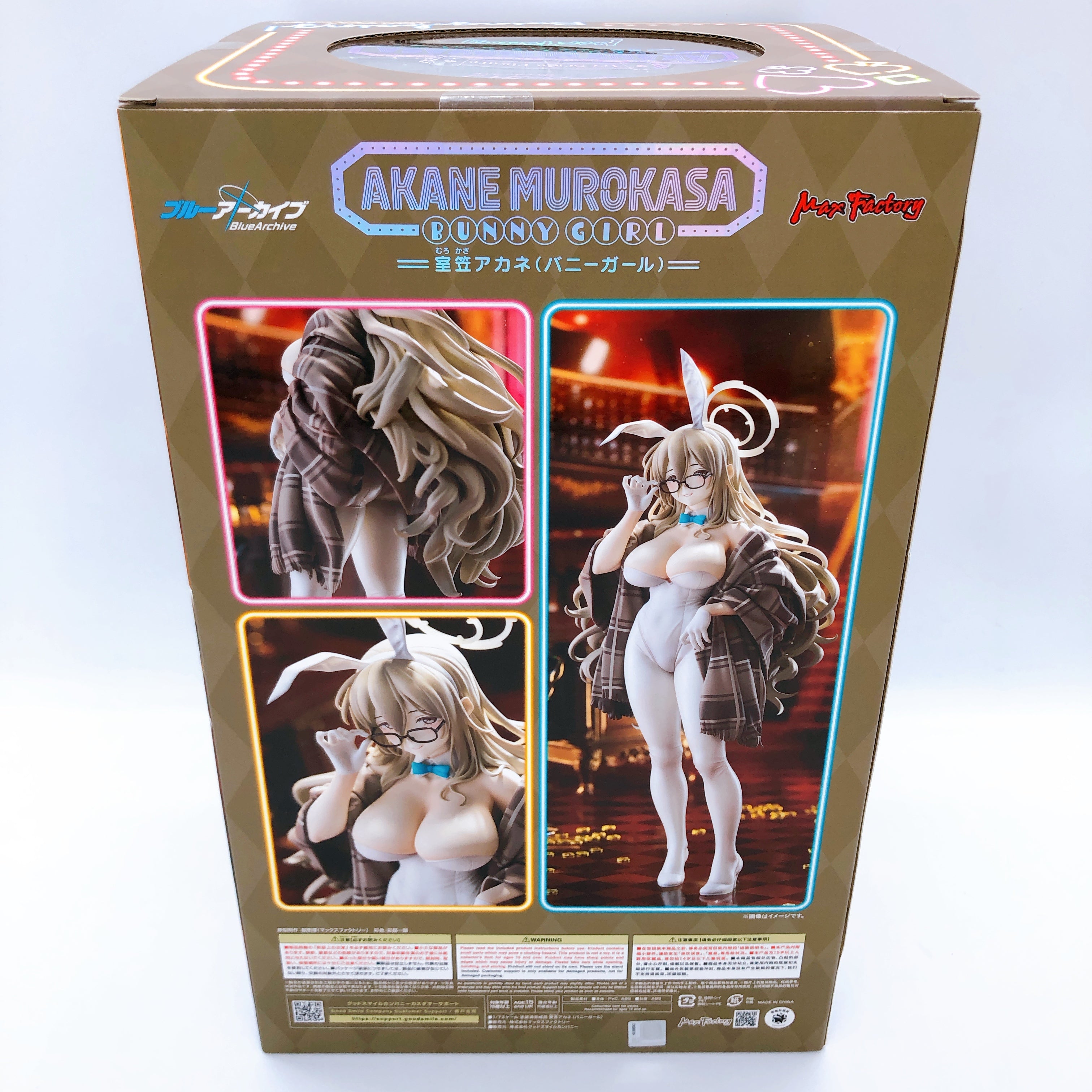 Blue Archive Akane Bunny Girl 1/7 Scale Figure Max Factory AUTHENTIC Japan Anime