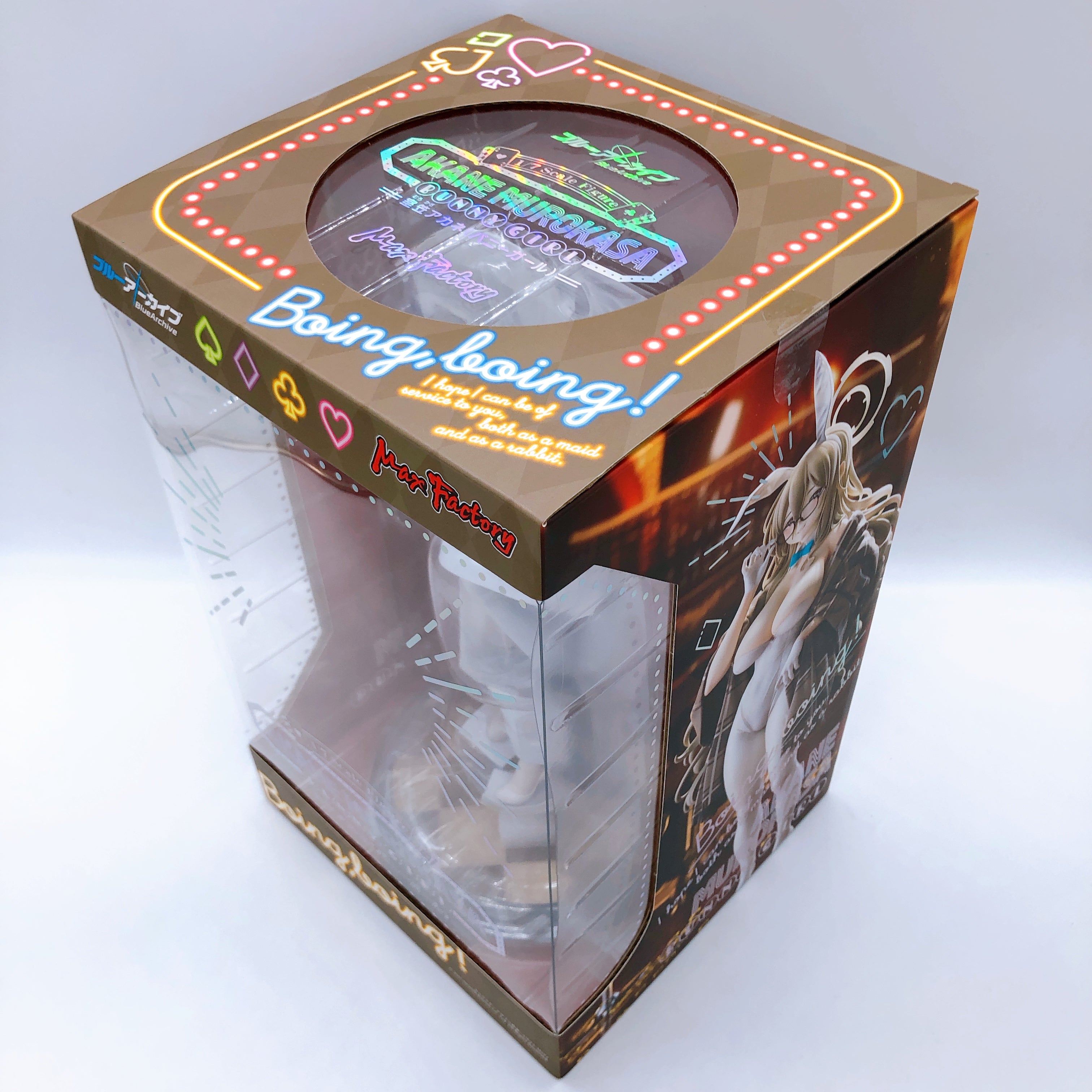 Blue Archive Akane Bunny Girl 1/7 Scale Figure Max Factory AUTHENTIC Japan Anime