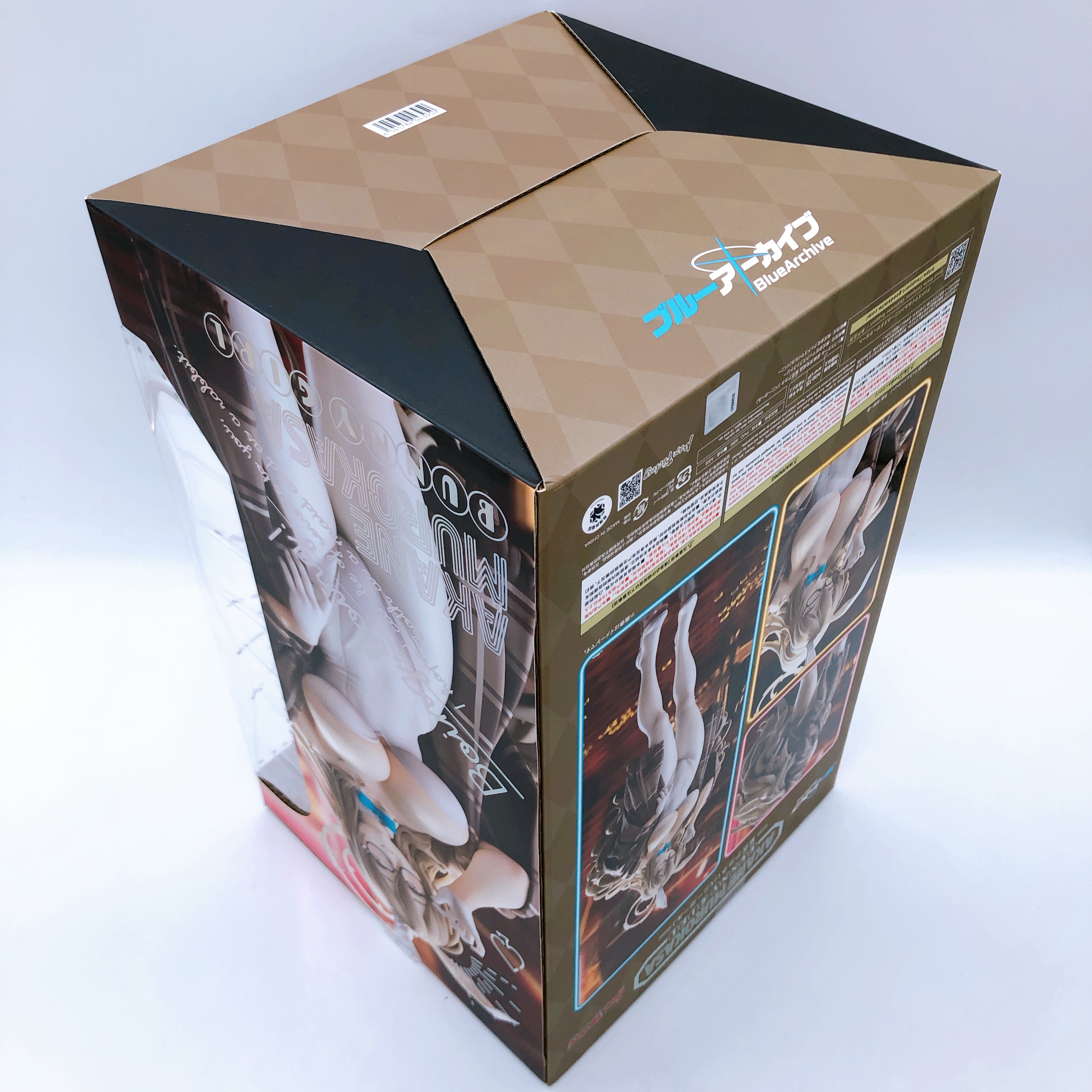 Blue Archive Akane Bunny Girl 1/7 Scale Figure Max Factory AUTHENTIC Japan Anime