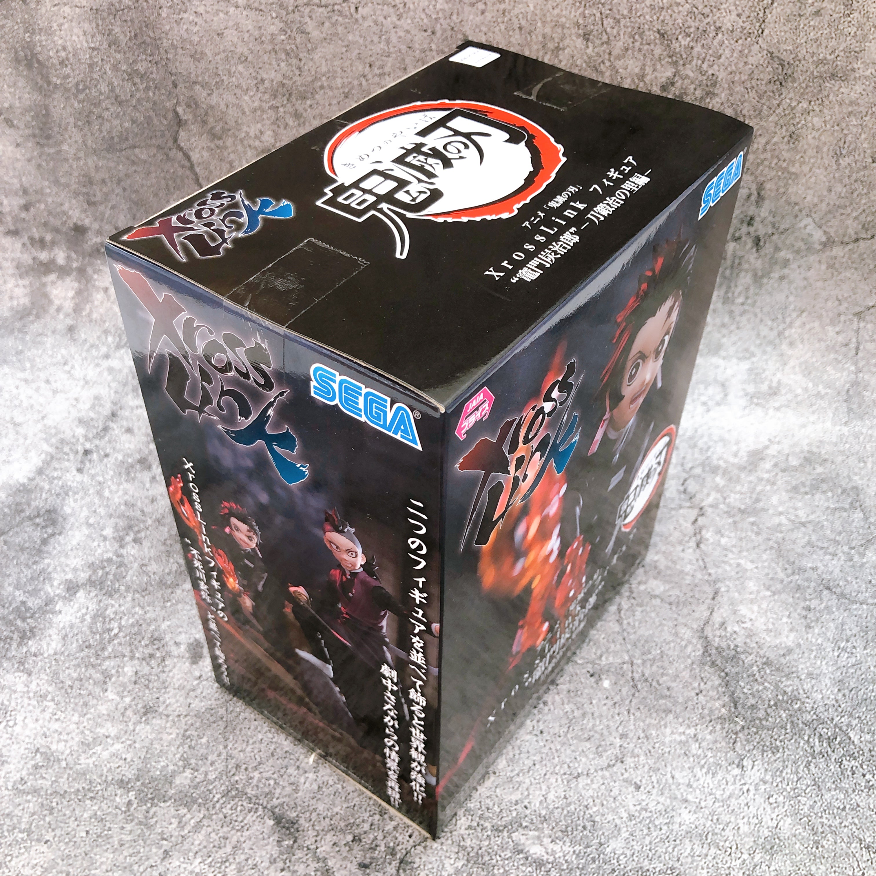 Demon Slayer Tanjiro Kamado Swordsmith Village Arc Xross Link Figure SEGA