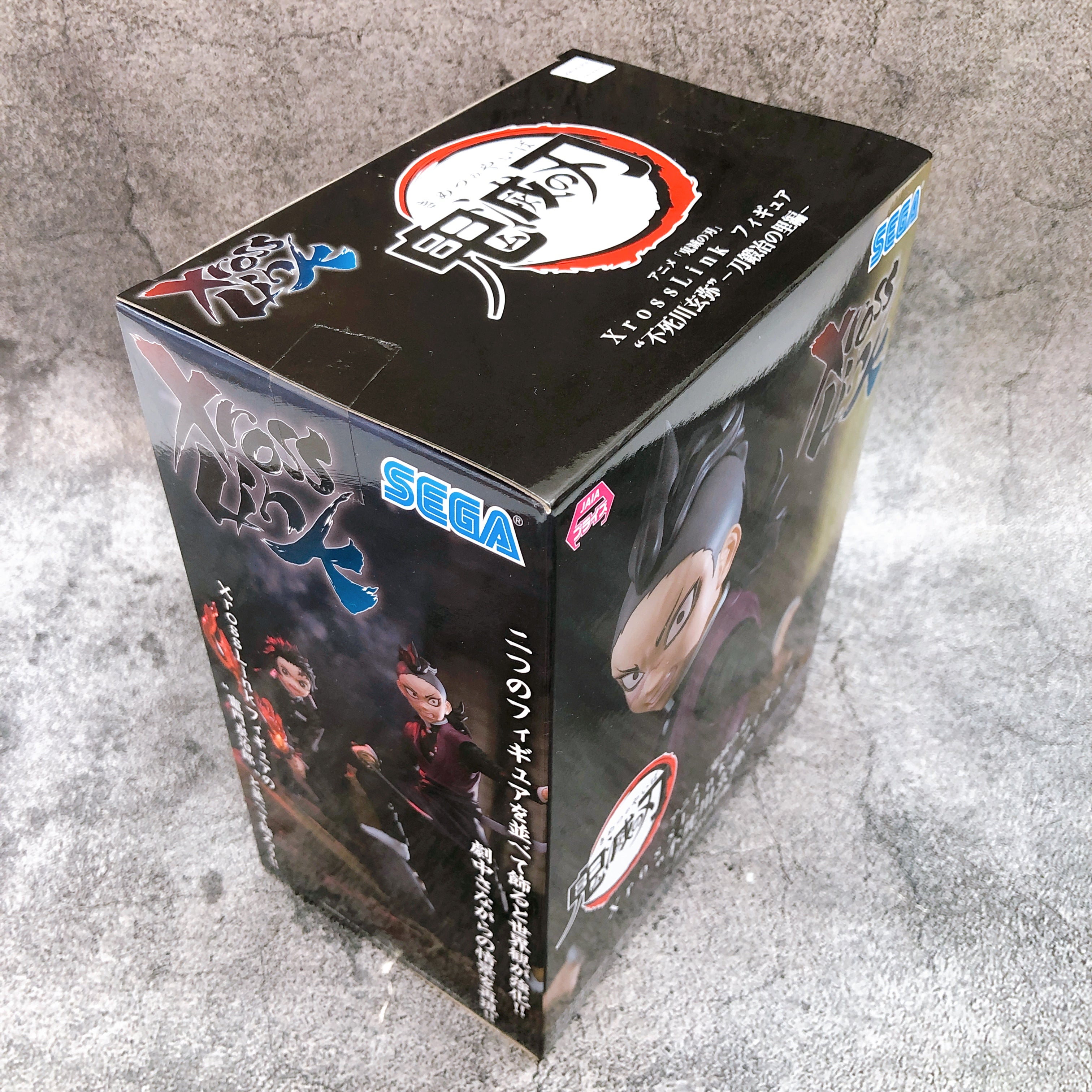 Demon Slayer Genya Shinazugawa Swordsmith Village Arc Xross Link Figure SEGA