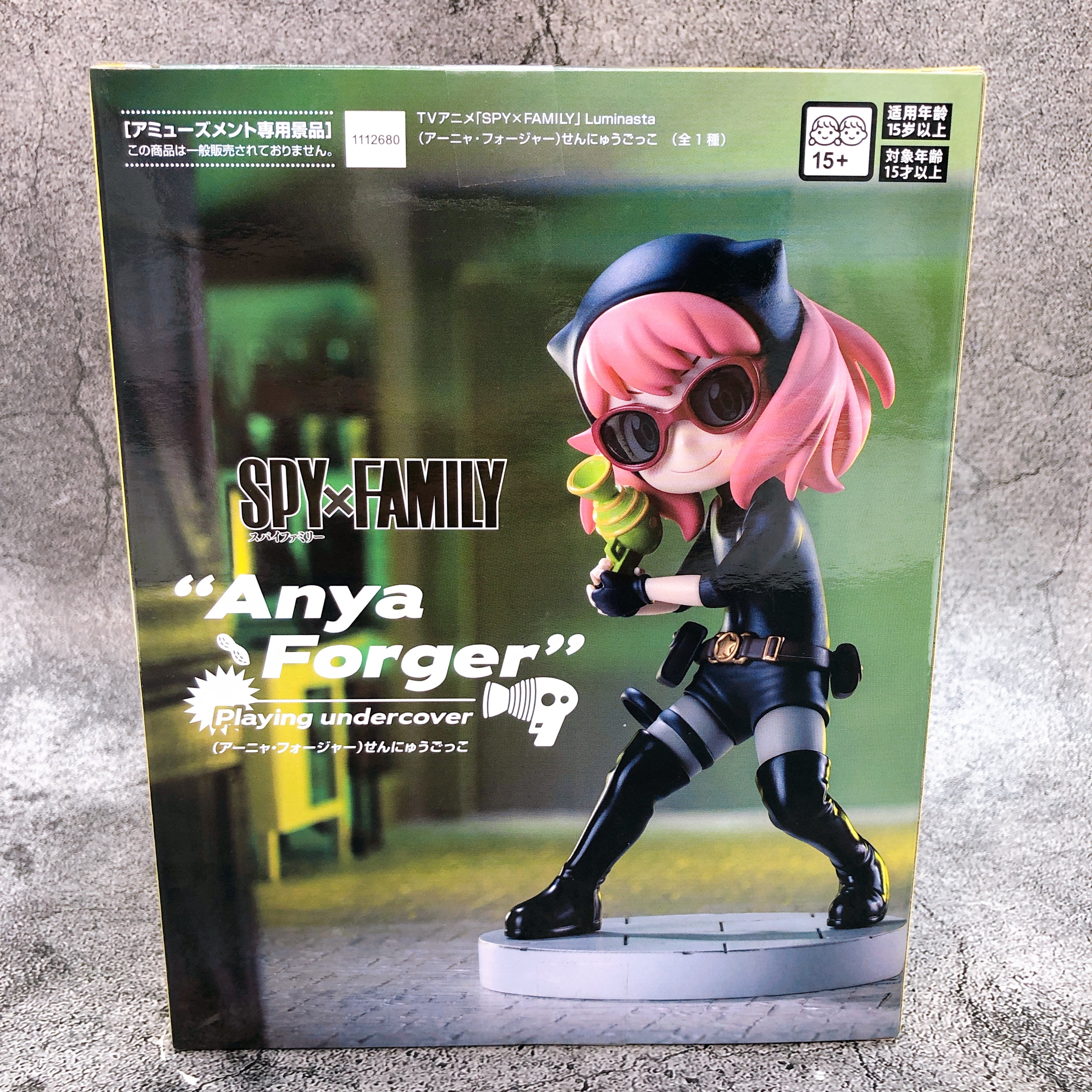 SPYXFAMILY Anya Forger Playing Undercover Figure Luminasta SEGA Japan NEW