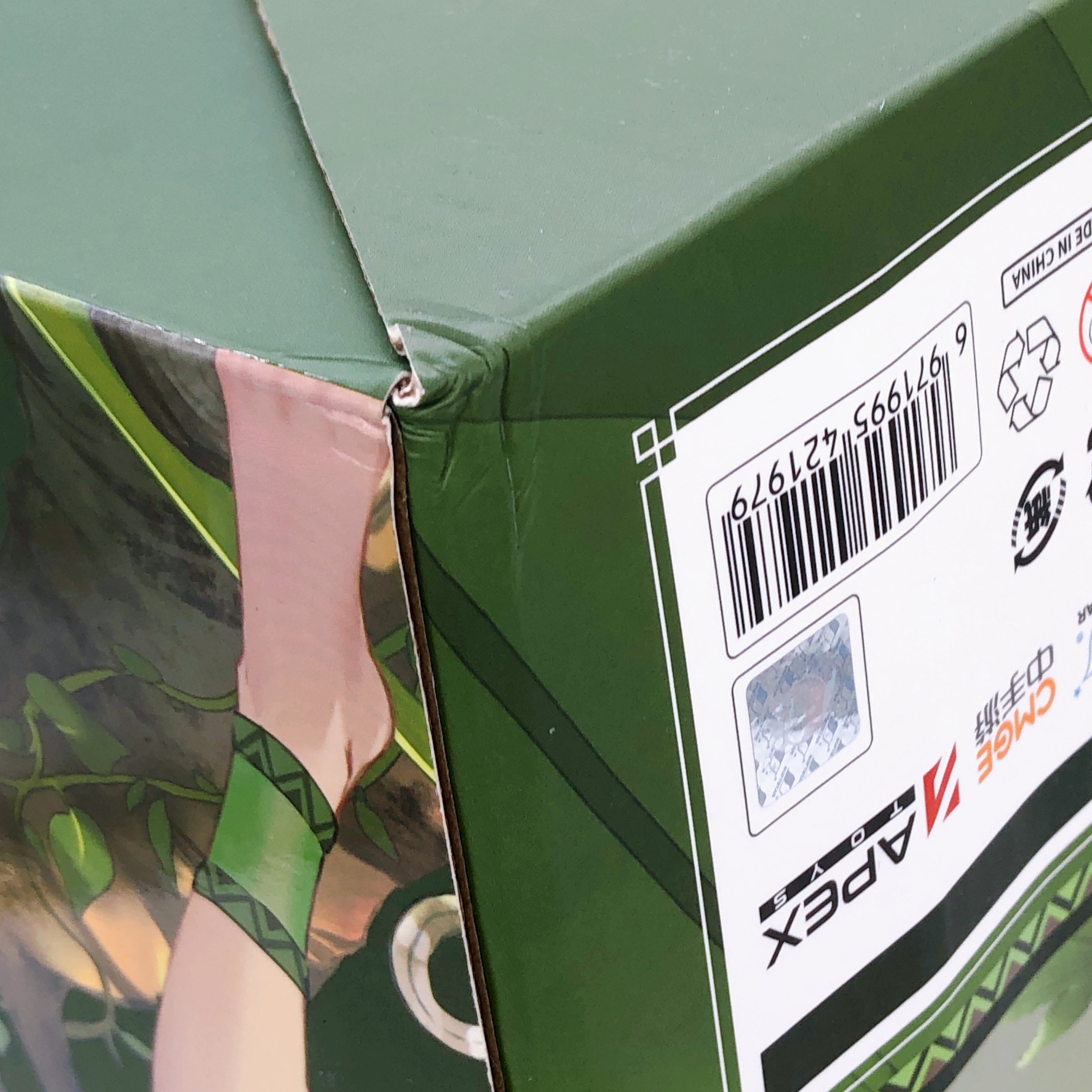 APEX The Legend of Sword and Fairy Anu Shen Mu Miao Ying 1/7 Scale Figure NEW