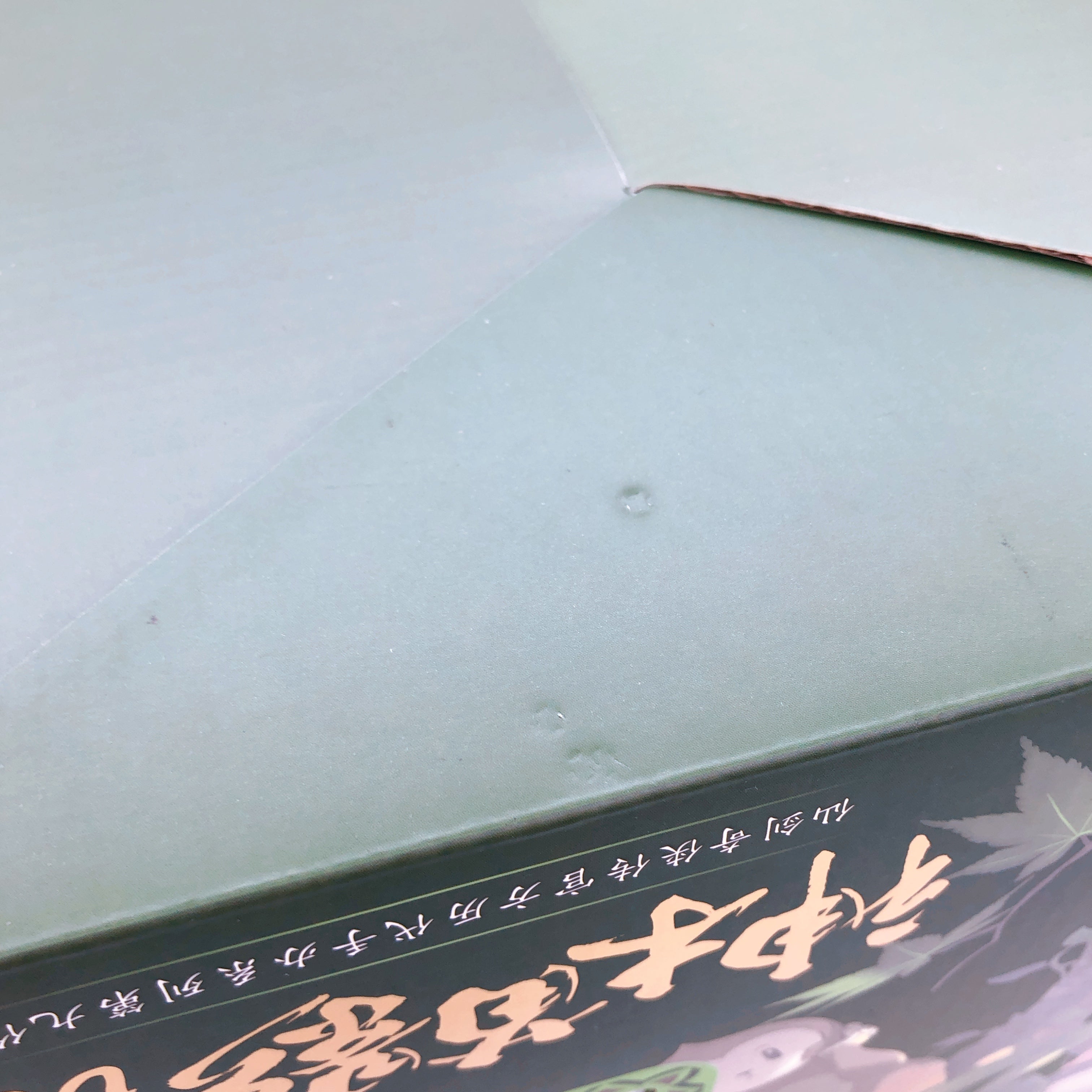 APEX The Legend of Sword and Fairy Anu Shen Mu Miao Ying 1/7 Scale Figure NEW