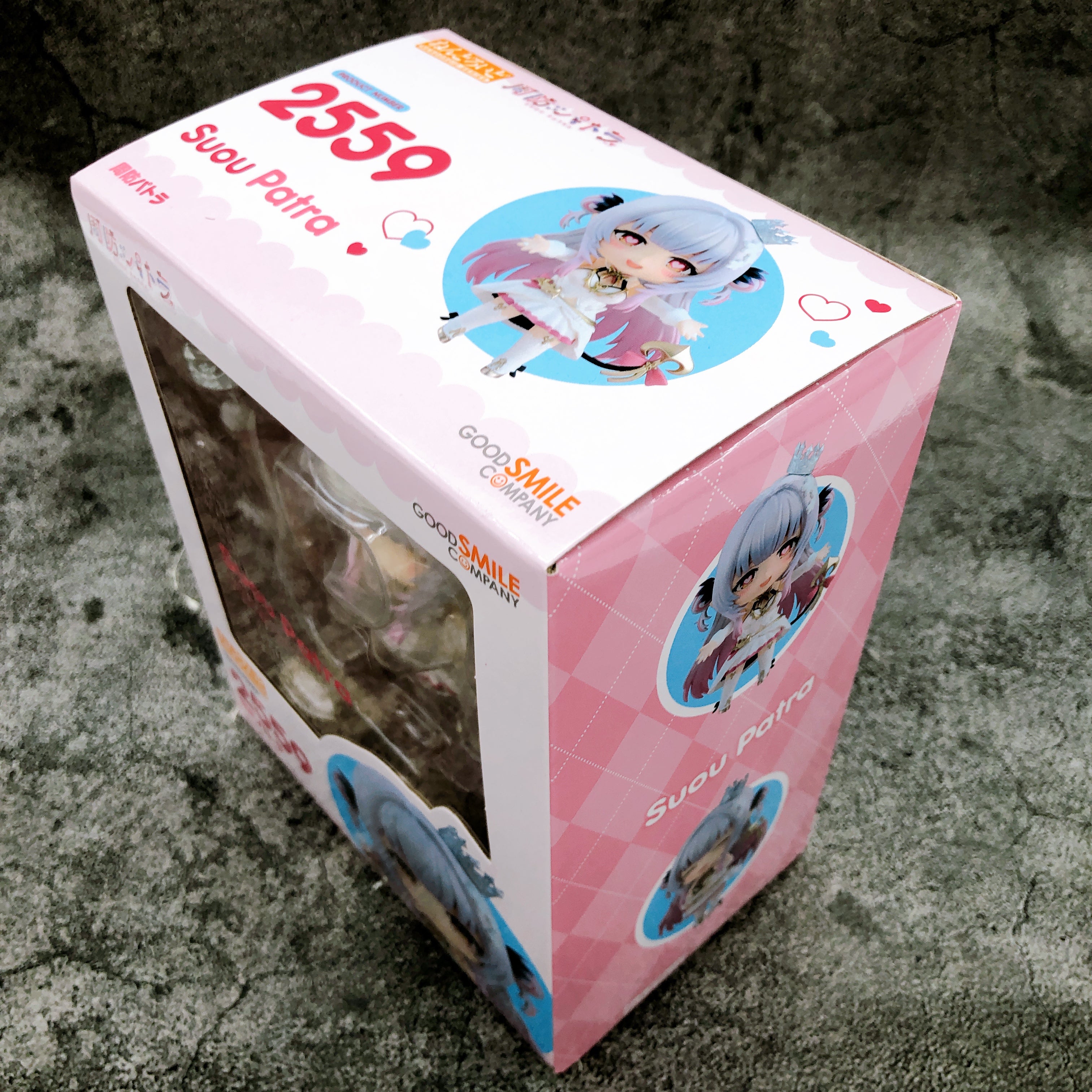 HoneyStrap Suou Patra Nendoroid 2559 Action Figure Good Smile Company Japan New