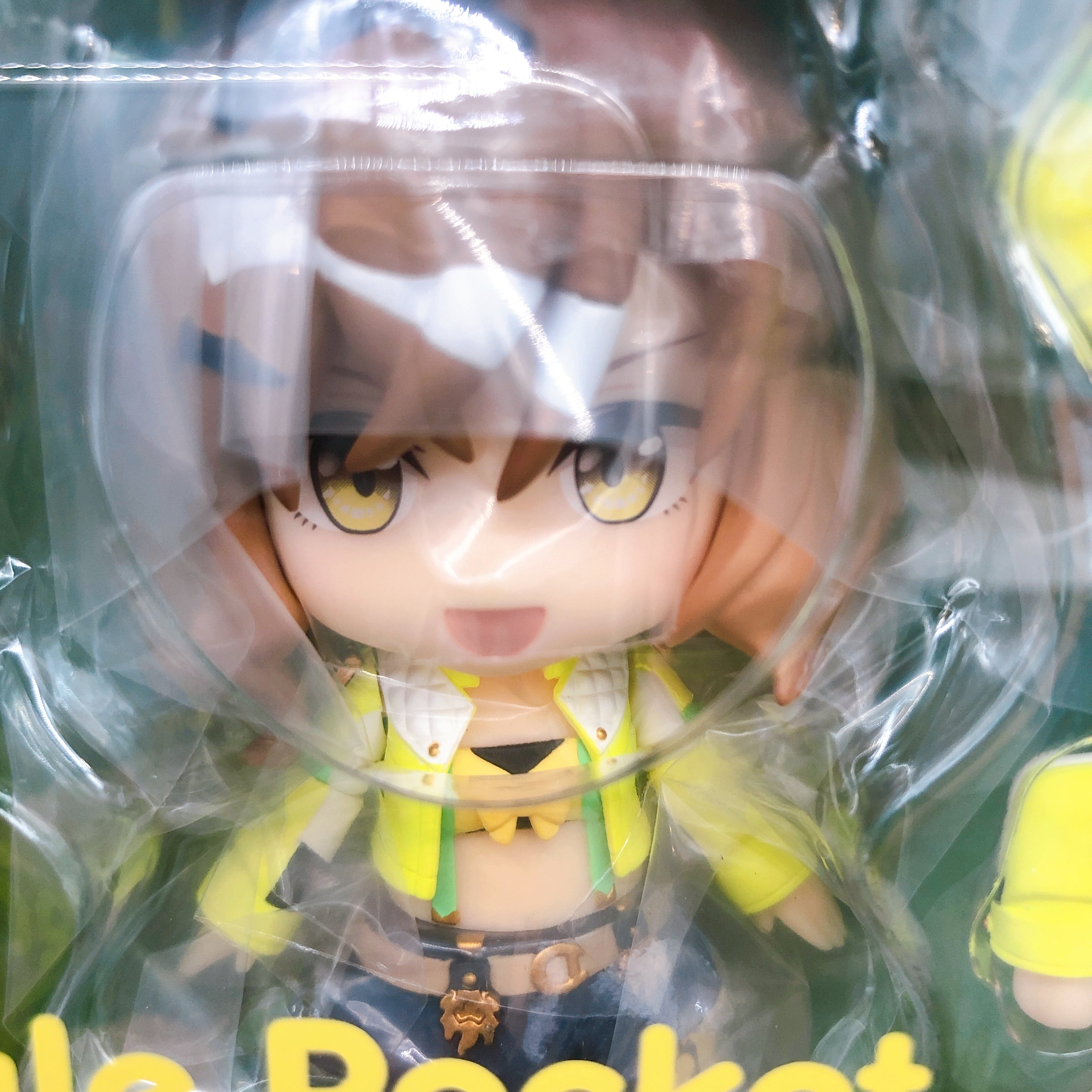 Uma Musume Pretty Derby Jungle Pocket Nendoroid 2549 Action Figure Japan NEW