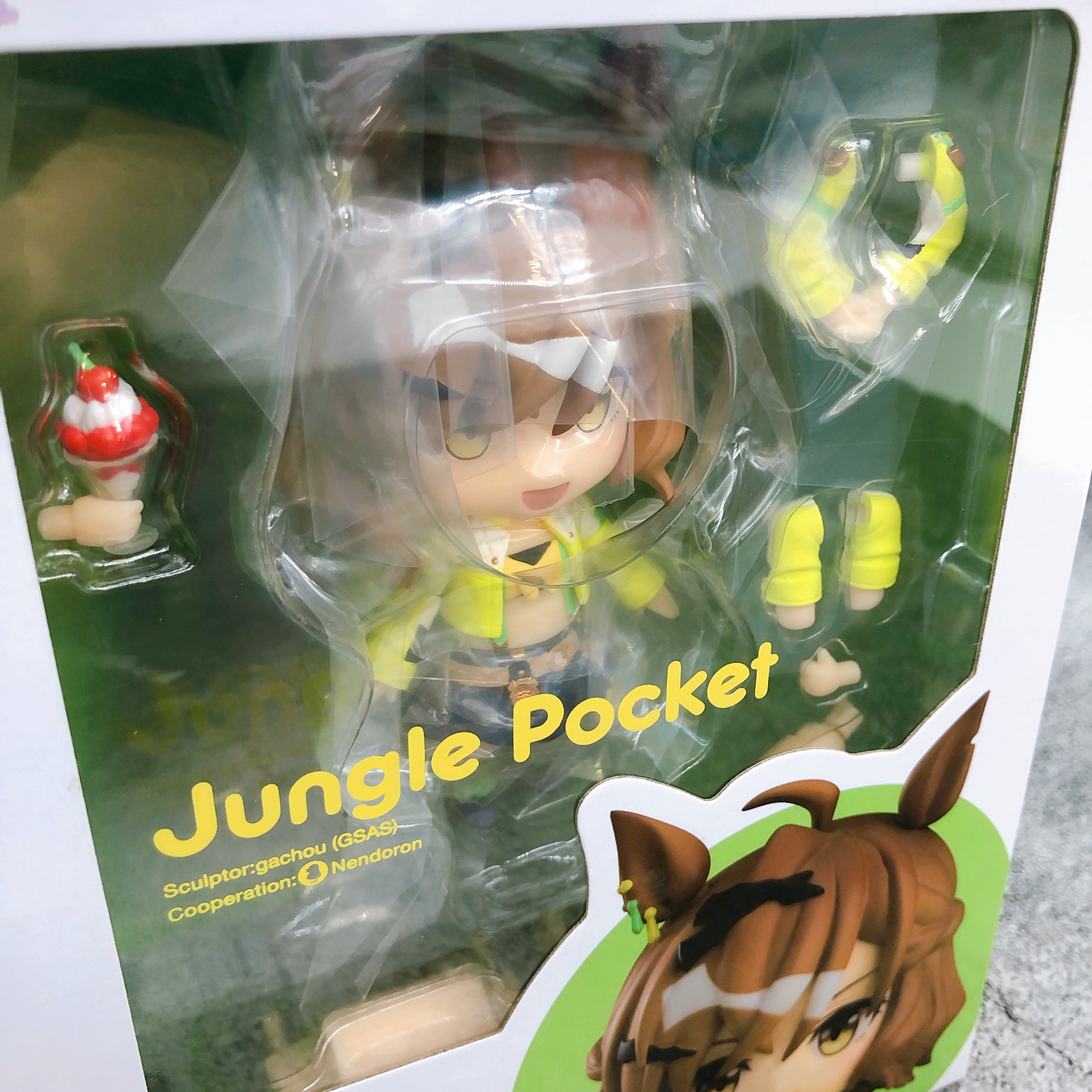 Uma Musume Pretty Derby Jungle Pocket Nendoroid 2549 Action Figure Japan NEW