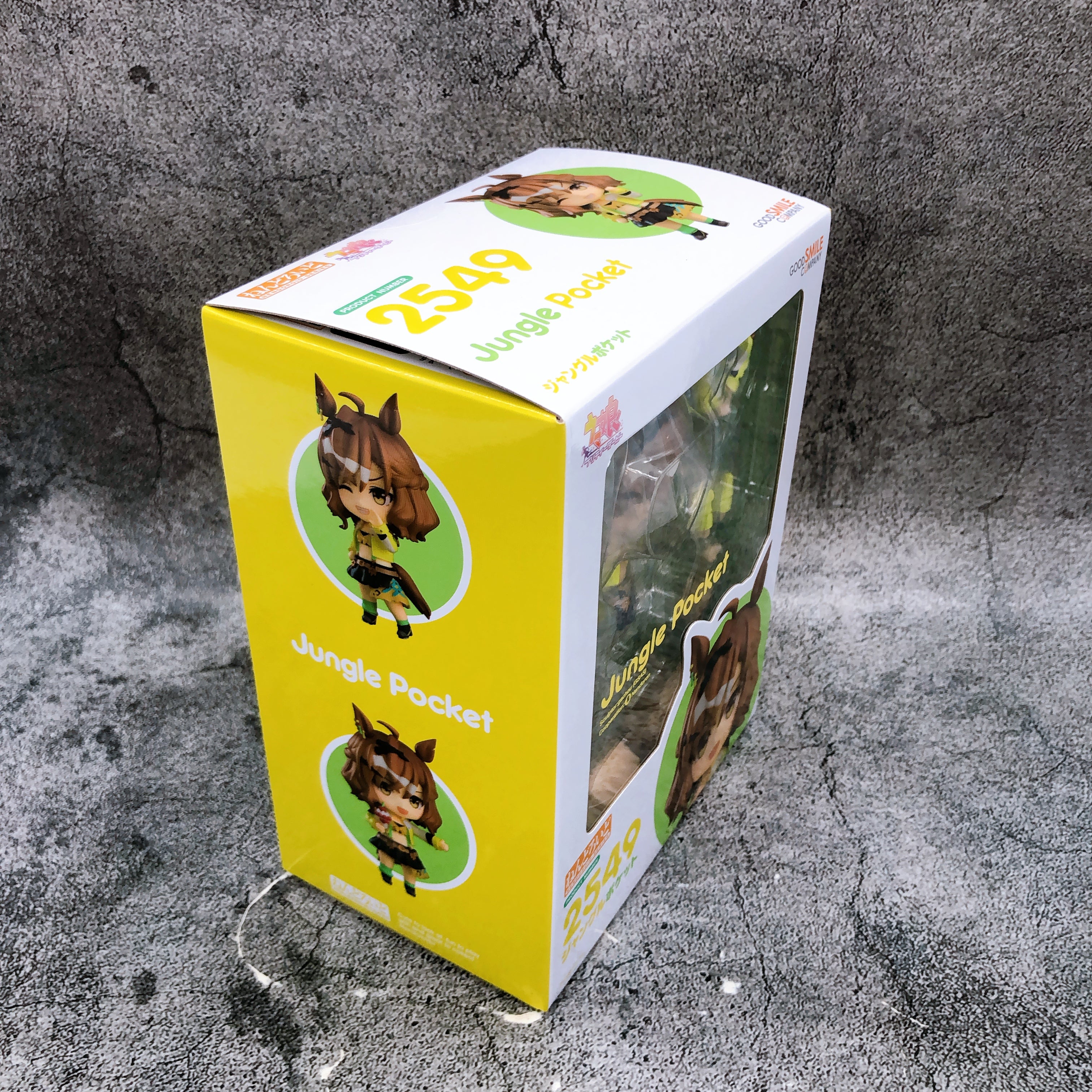 Uma Musume Pretty Derby Jungle Pocket Nendoroid 2549 Action Figure Japan NEW