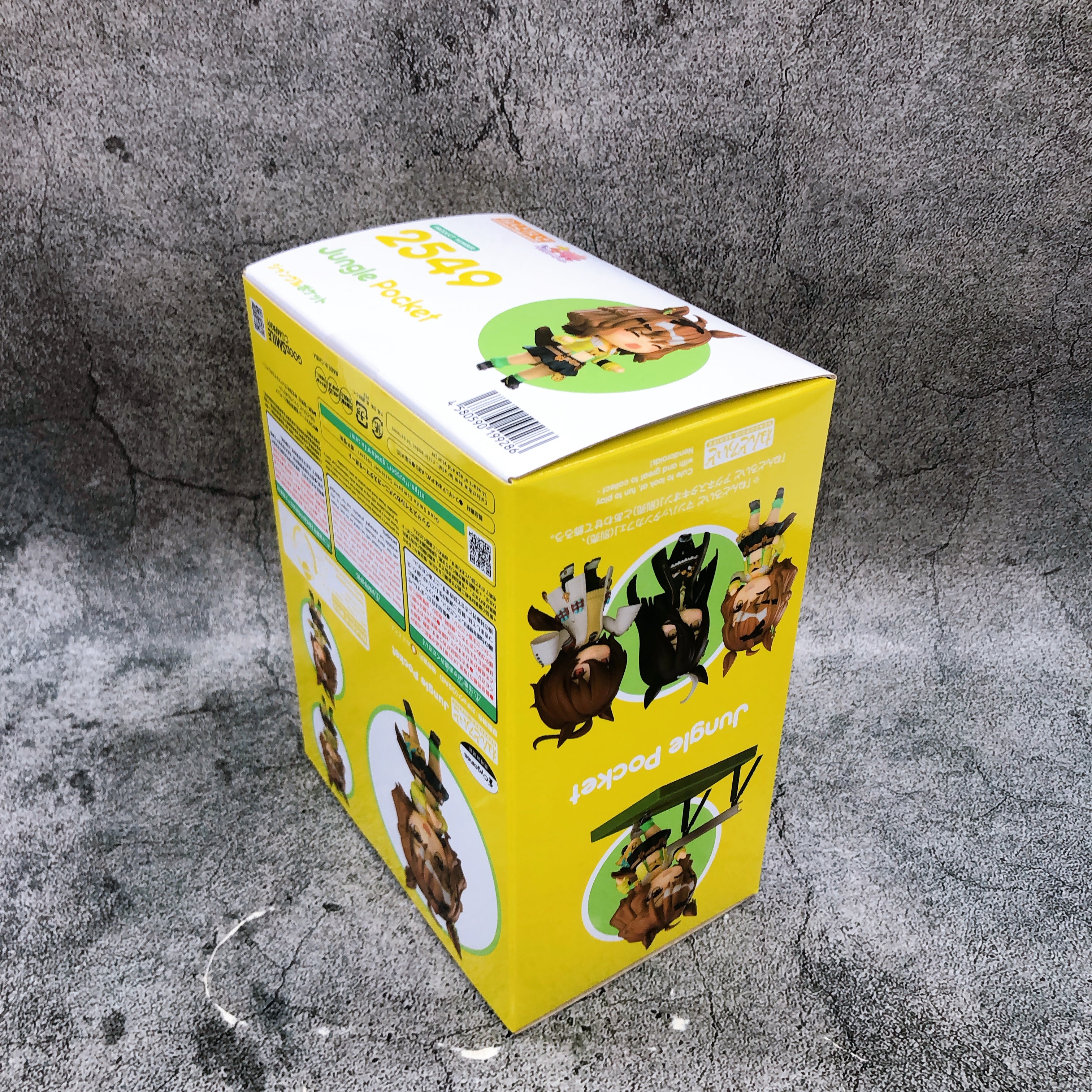 Uma Musume Pretty Derby Jungle Pocket Nendoroid 2549 Action Figure Japan NEW