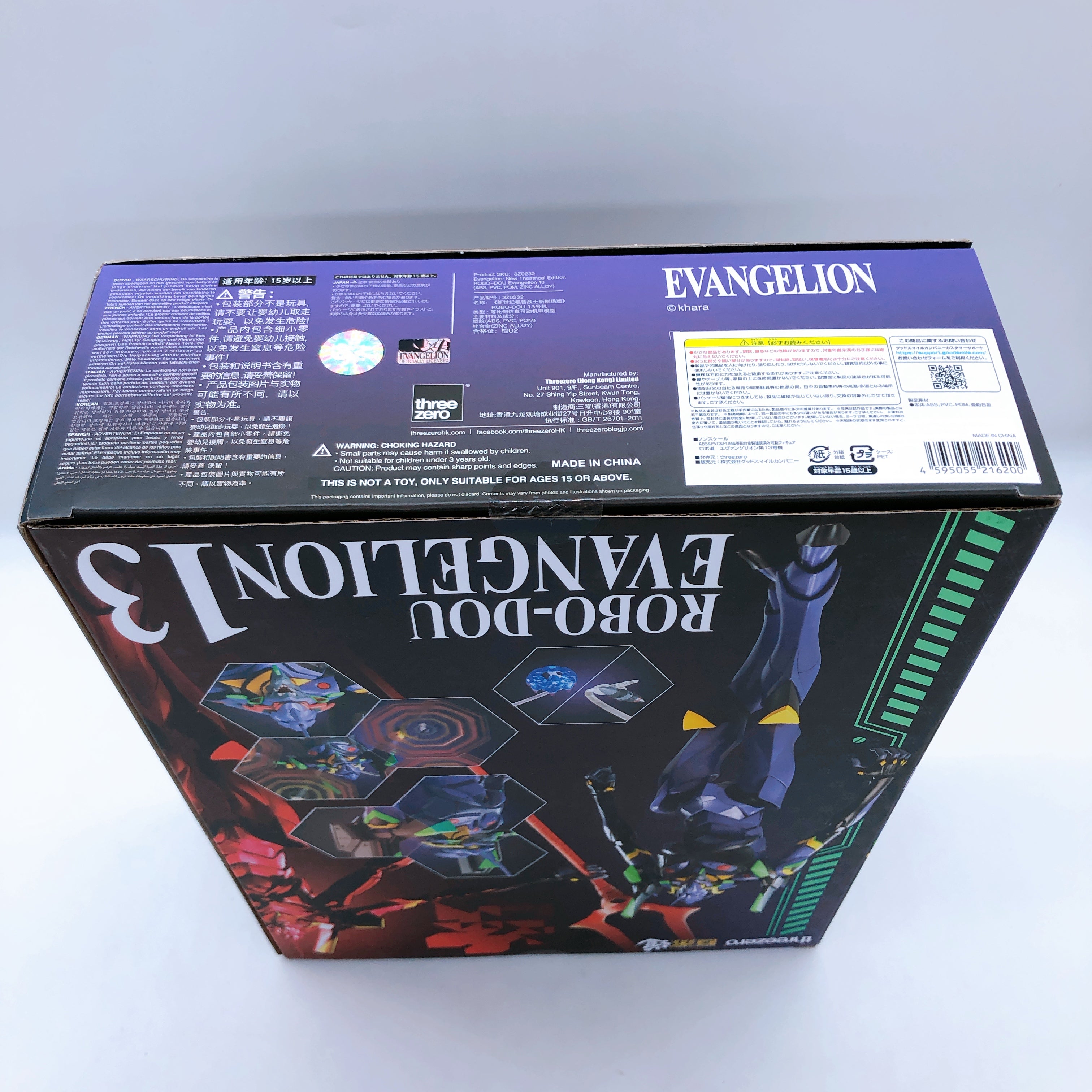 Robo-Dou Rebuild of Evangelion Evangelion Unit-13 Action Figure Threezero Japan