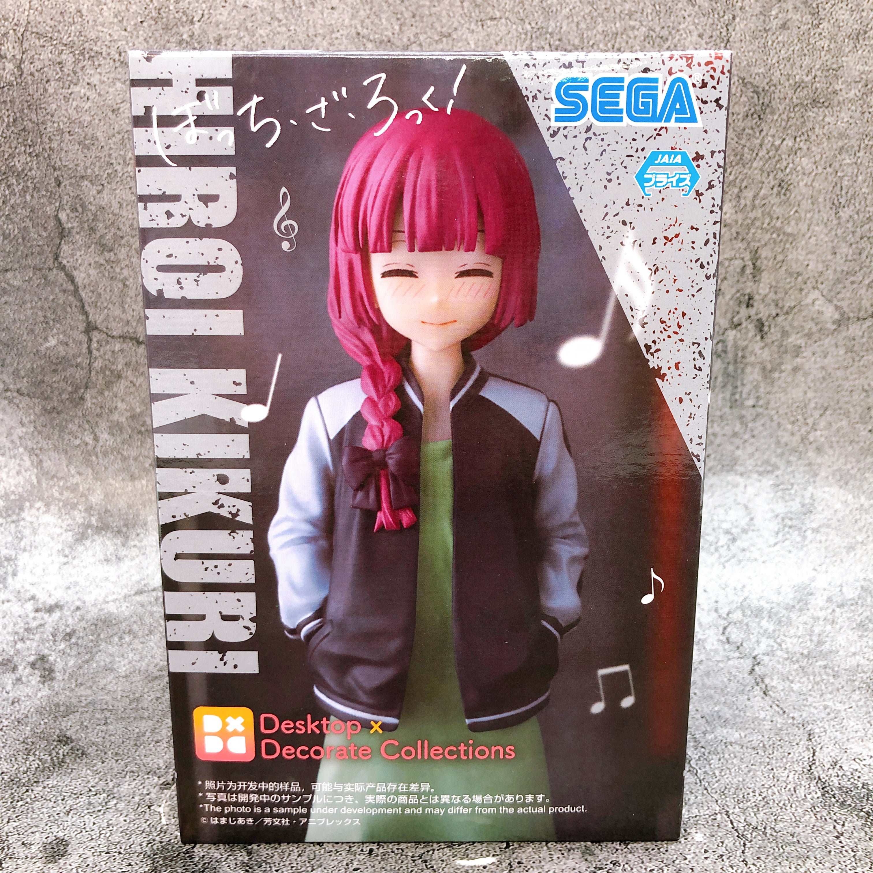Bocchi the Rock! Kikuri Hiroi Desktop Decorate Collections Figure SEGA Japan