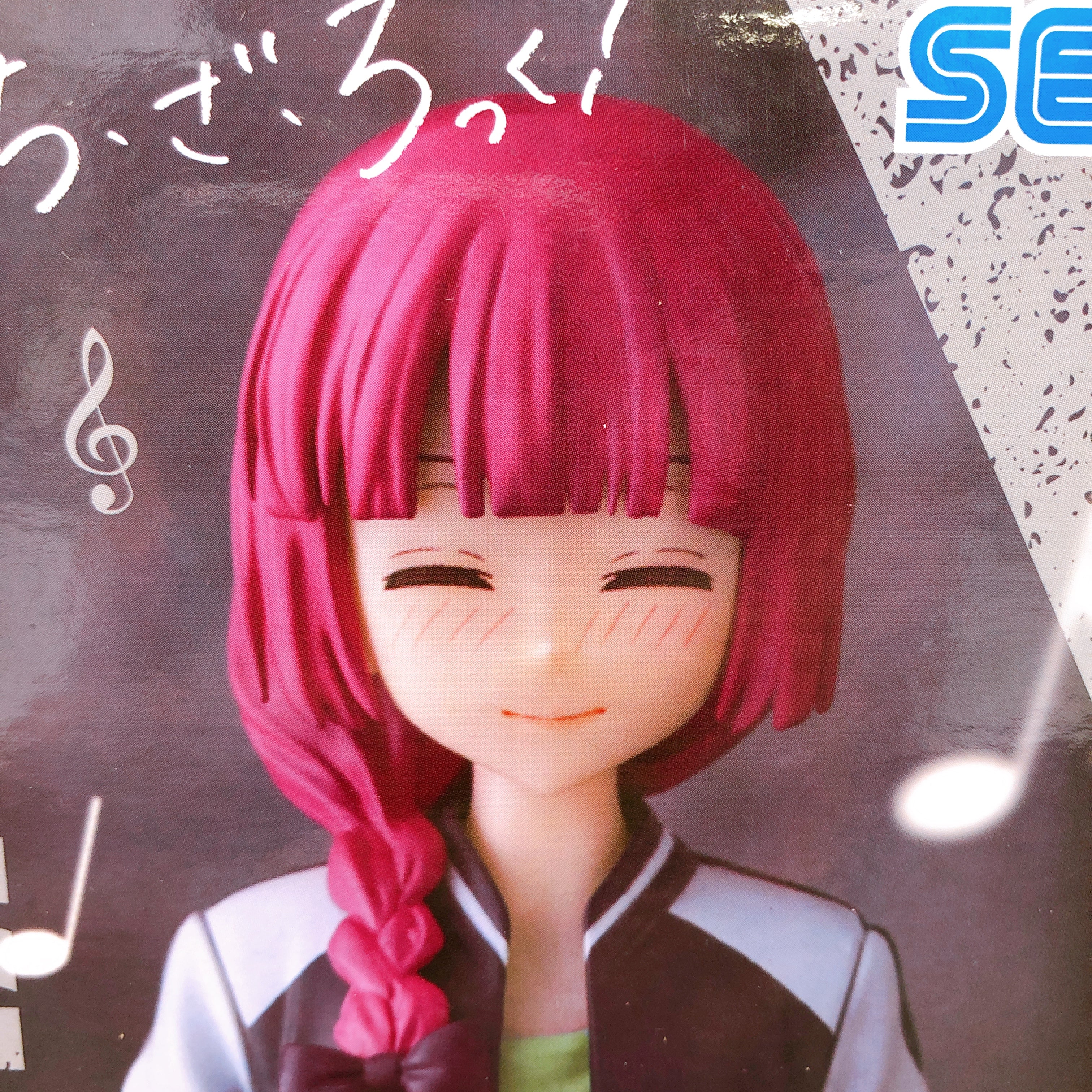Bocchi the Rock! Kikuri Hiroi Desktop Decorate Collections Figure SEGA Japan