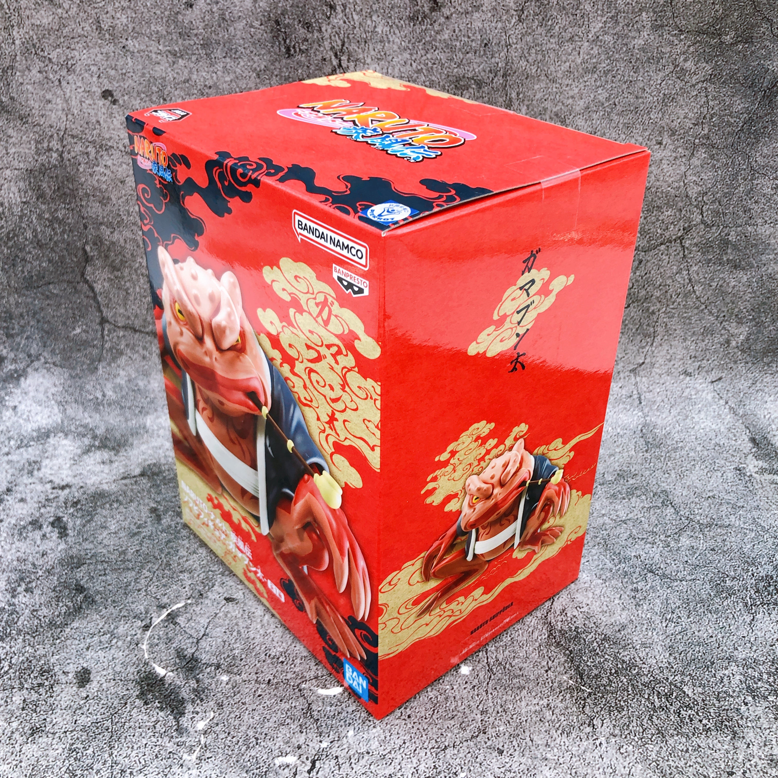 Naruto Shippuden Gamabunta Soft Vinyl Figure BANPRESTO Japan Sealed FASTSHIP