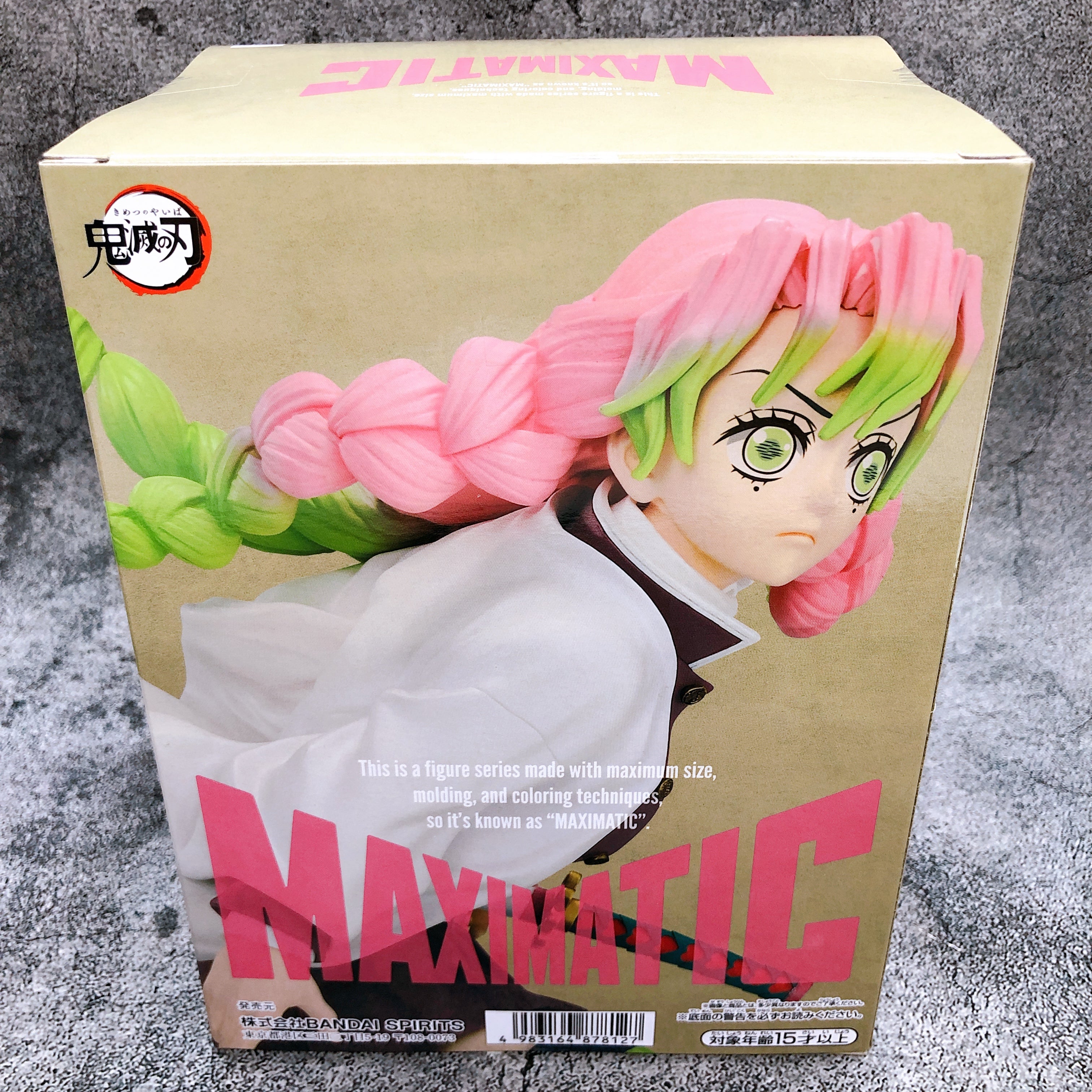 Demon Slayer Mitsuri Kanroji MAXIMATIC Figure BANPRESTO Japan Sealed NEW