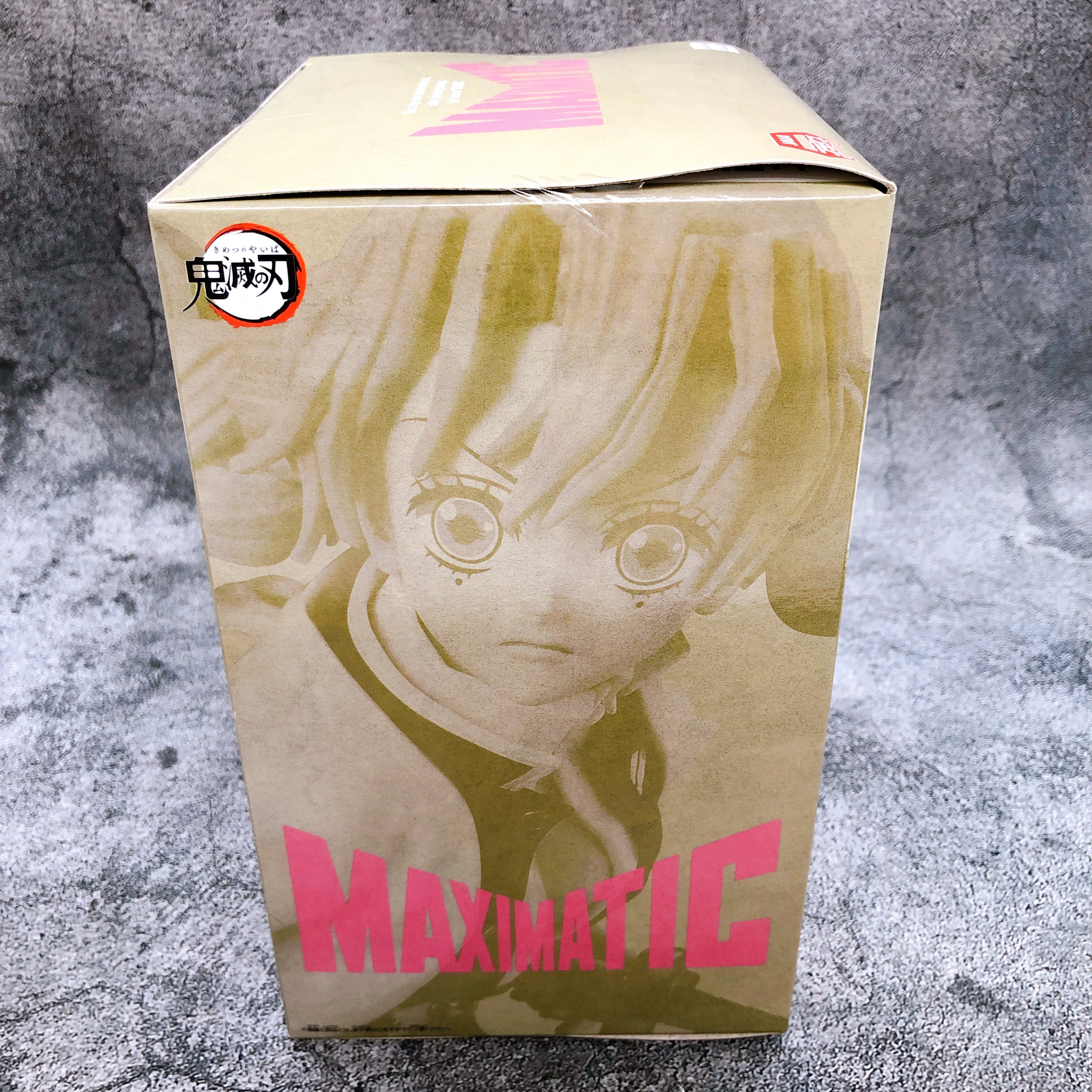 Demon Slayer Mitsuri Kanroji MAXIMATIC Figure BANPRESTO Japan Sealed NEW