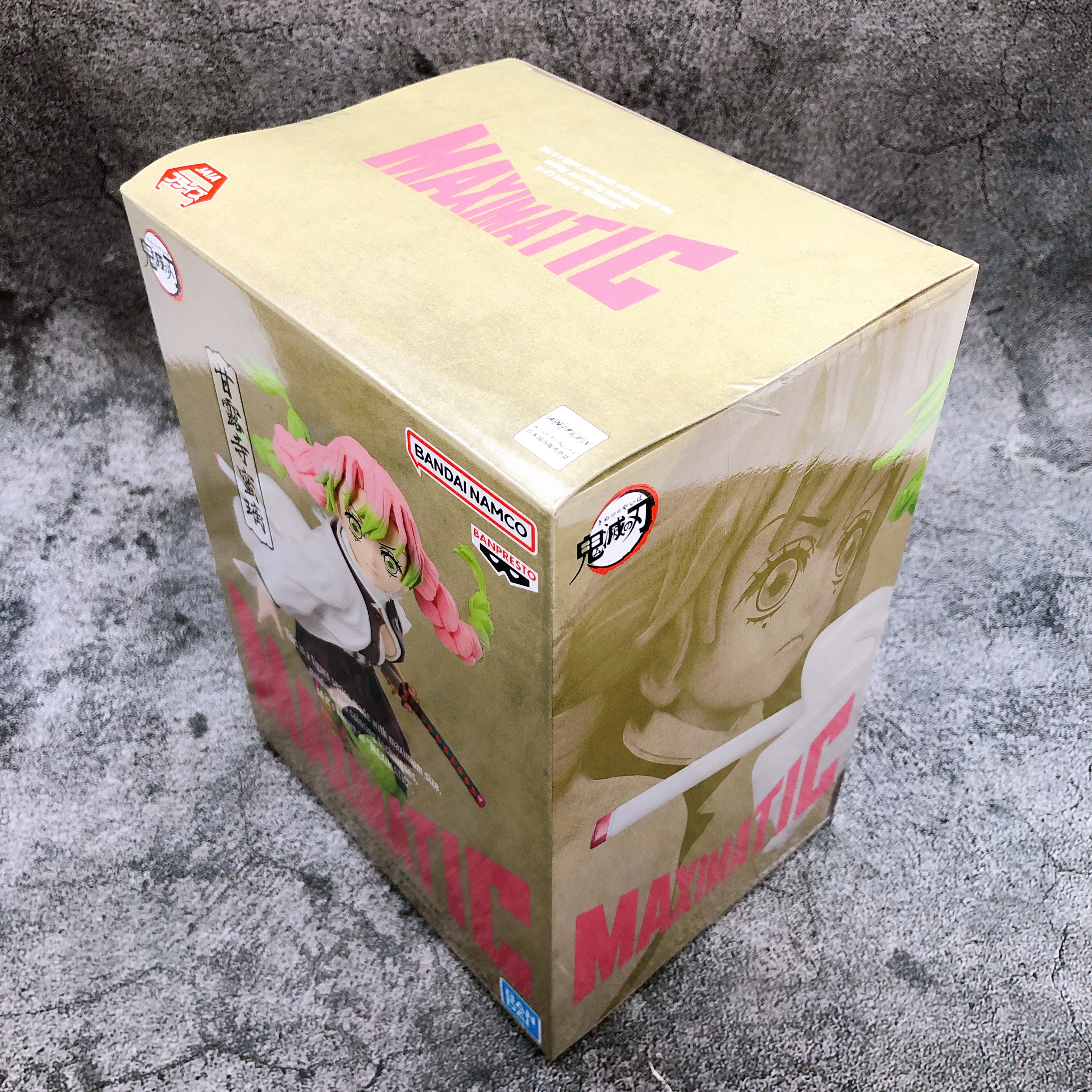Demon Slayer Mitsuri Kanroji MAXIMATIC Figure BANPRESTO Japan Sealed NEW
