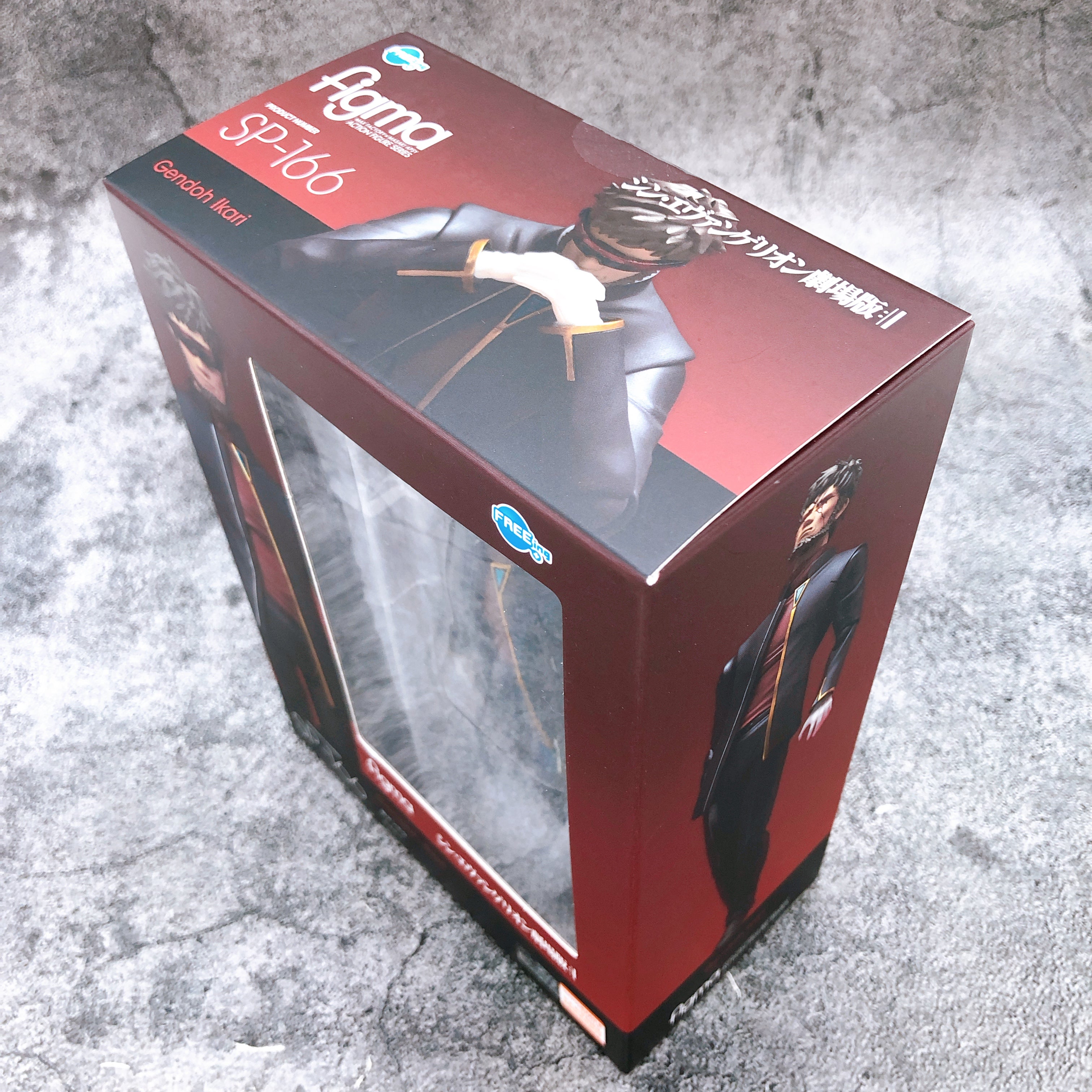 Shin Evangelion The Movie Gendoh Ikari figma SP-166 Action Figure Max Factory