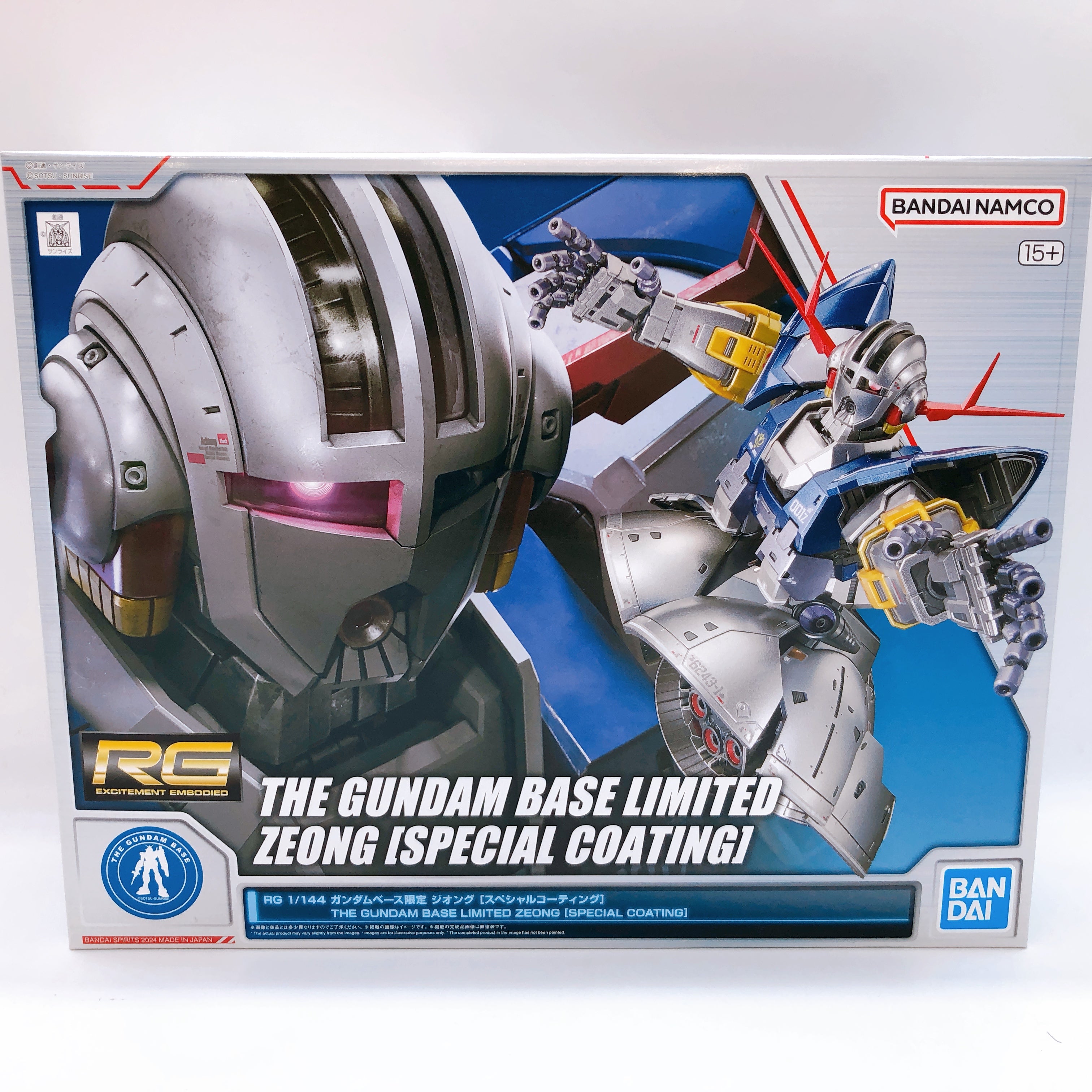 RG 1/144 Zeong Special Coating MSN-02 Gundam Base Limited Model Kit 15+ Bandai