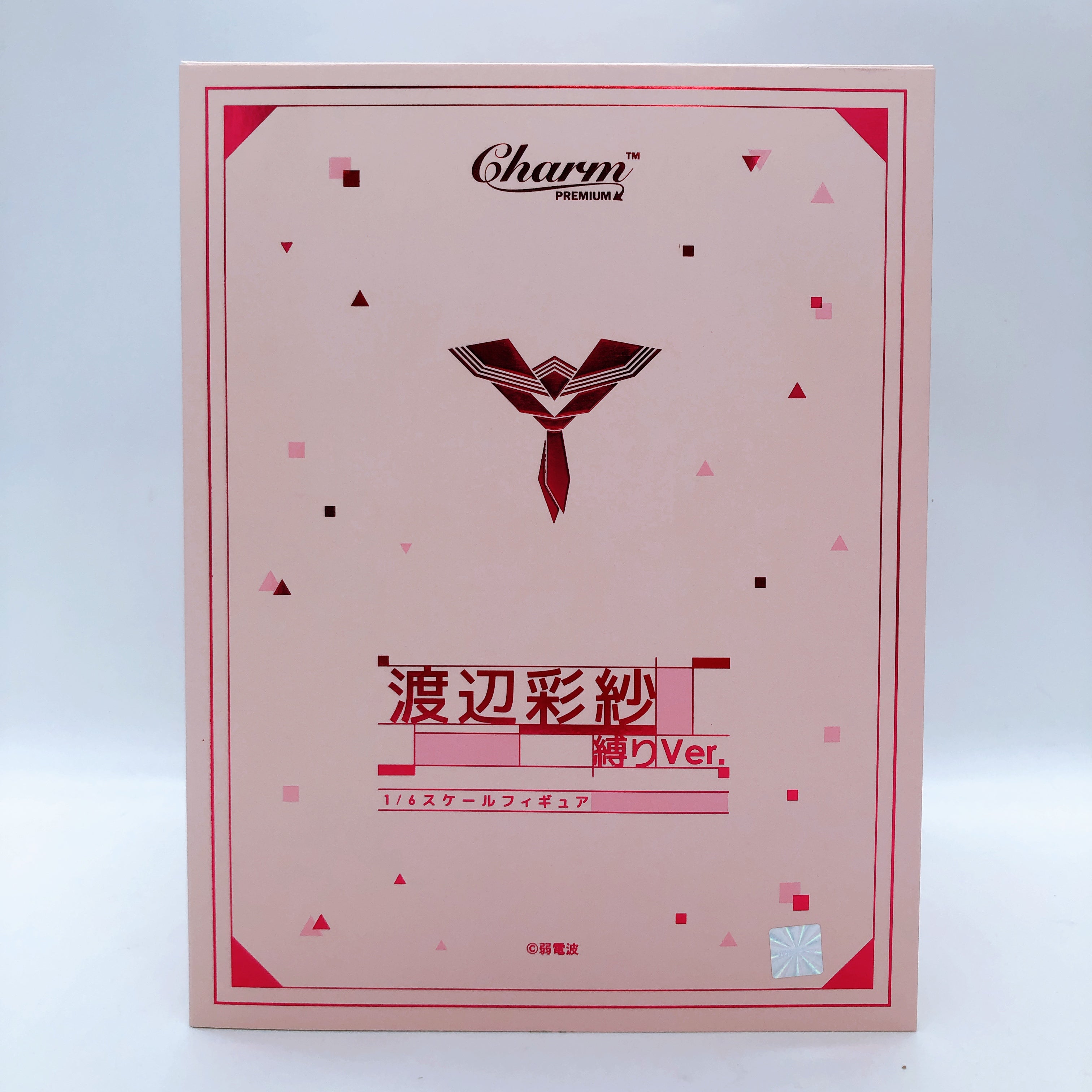 Saisa Watanabe Tied Ver. 1/6 Scale Figure Charm Premium AUTHENTIC Japan Sealed