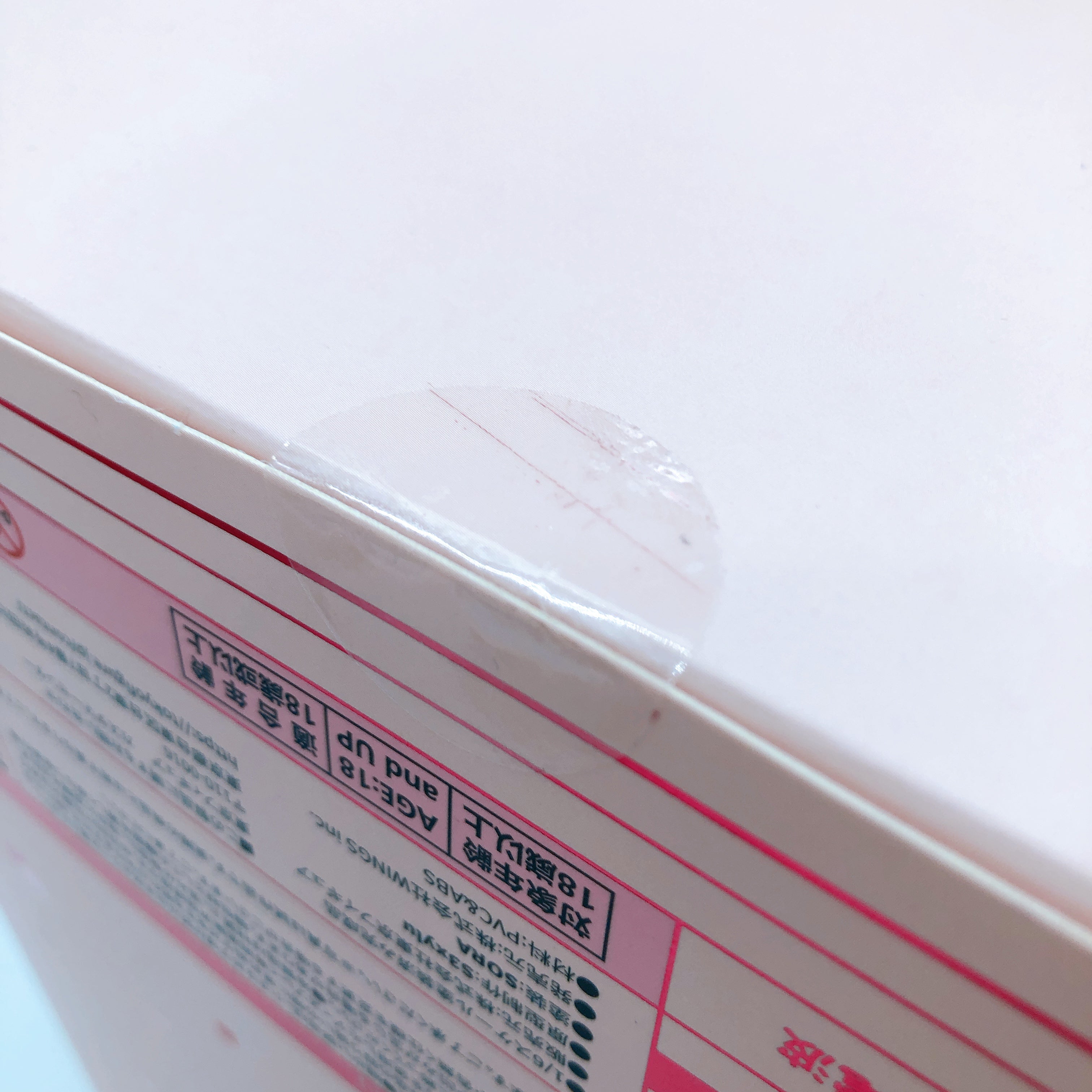 Saisa Watanabe Tied Ver. 1/6 Scale Figure Charm Premium AUTHENTIC Japan Sealed