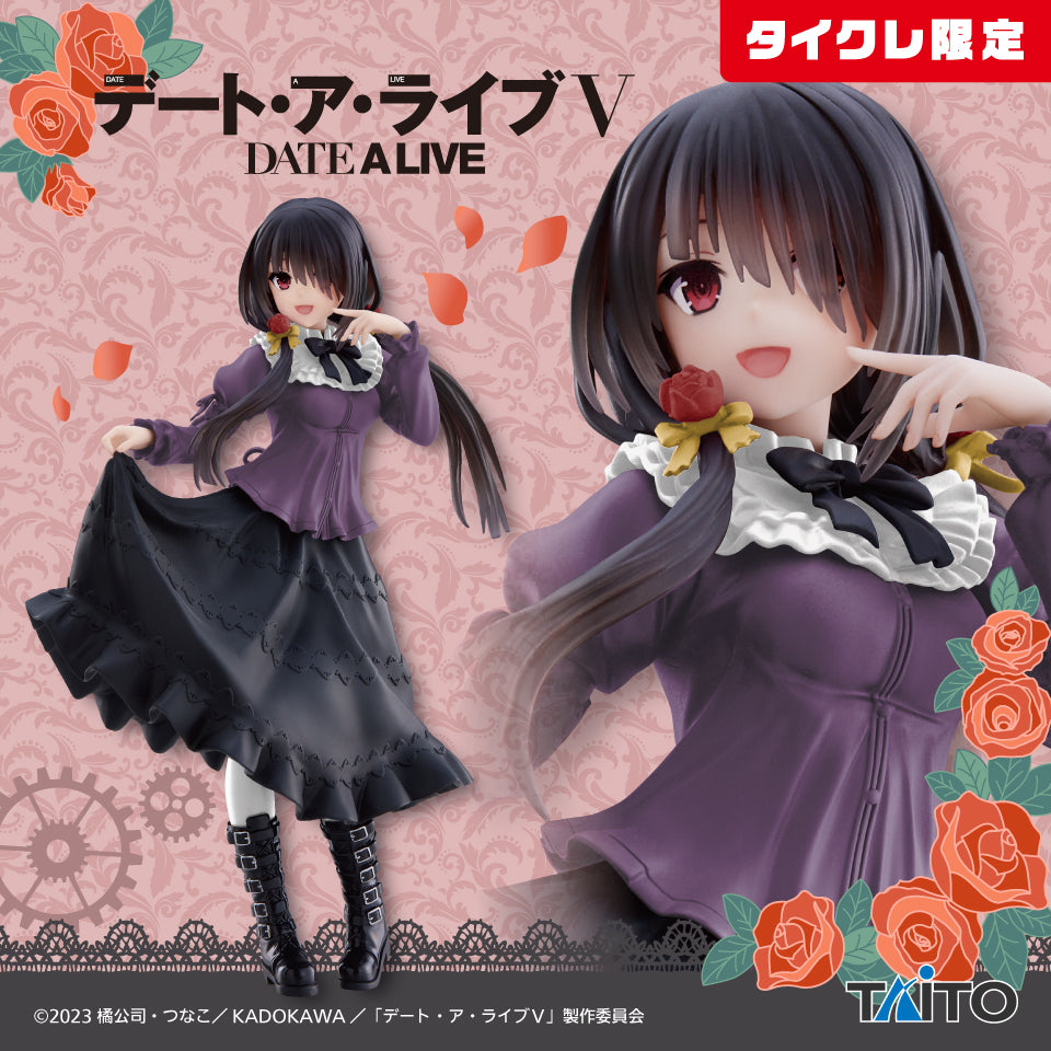 Date A Live Kurumi Tokisaki Coreful Figure Casual Wear Ver Renewal Taito Limited