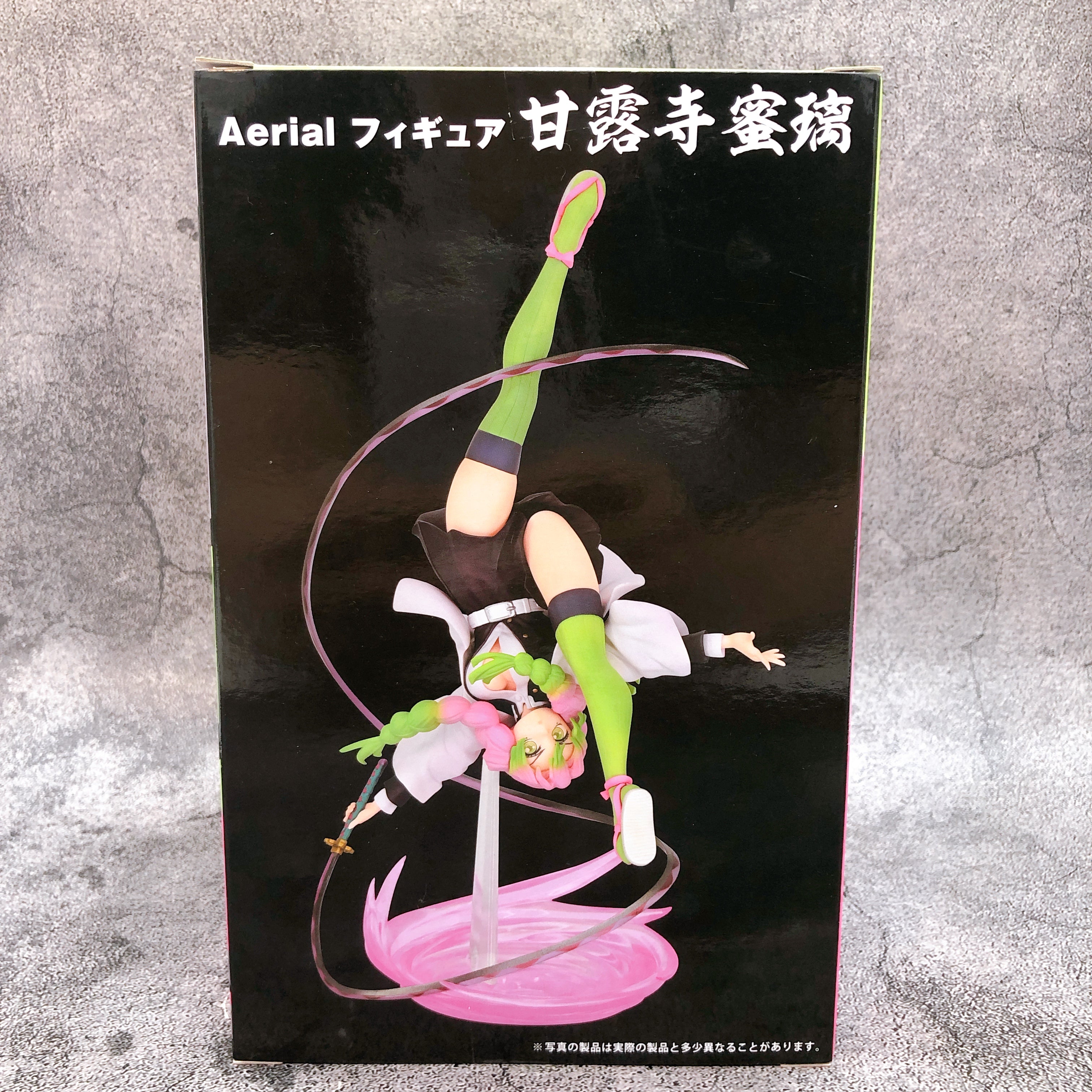 Demon Slayer Mitsuri Kanroji Aerial Figure Taito Japan Sealed FASTSHIP