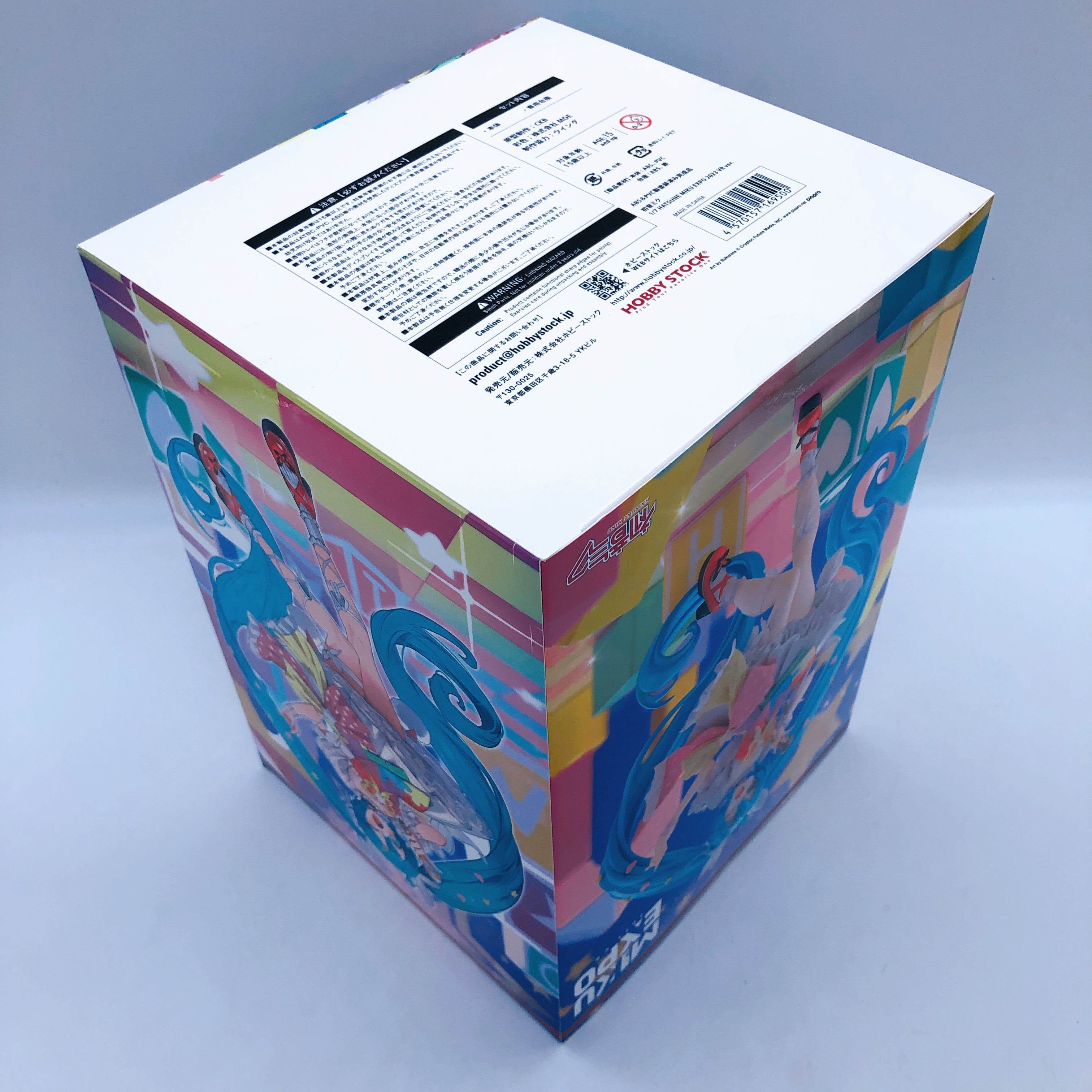 Hatsune Miku Expo 2023 VR ver. 1/7 Scale Figure Hobby Stock Japan New FASTSHIP