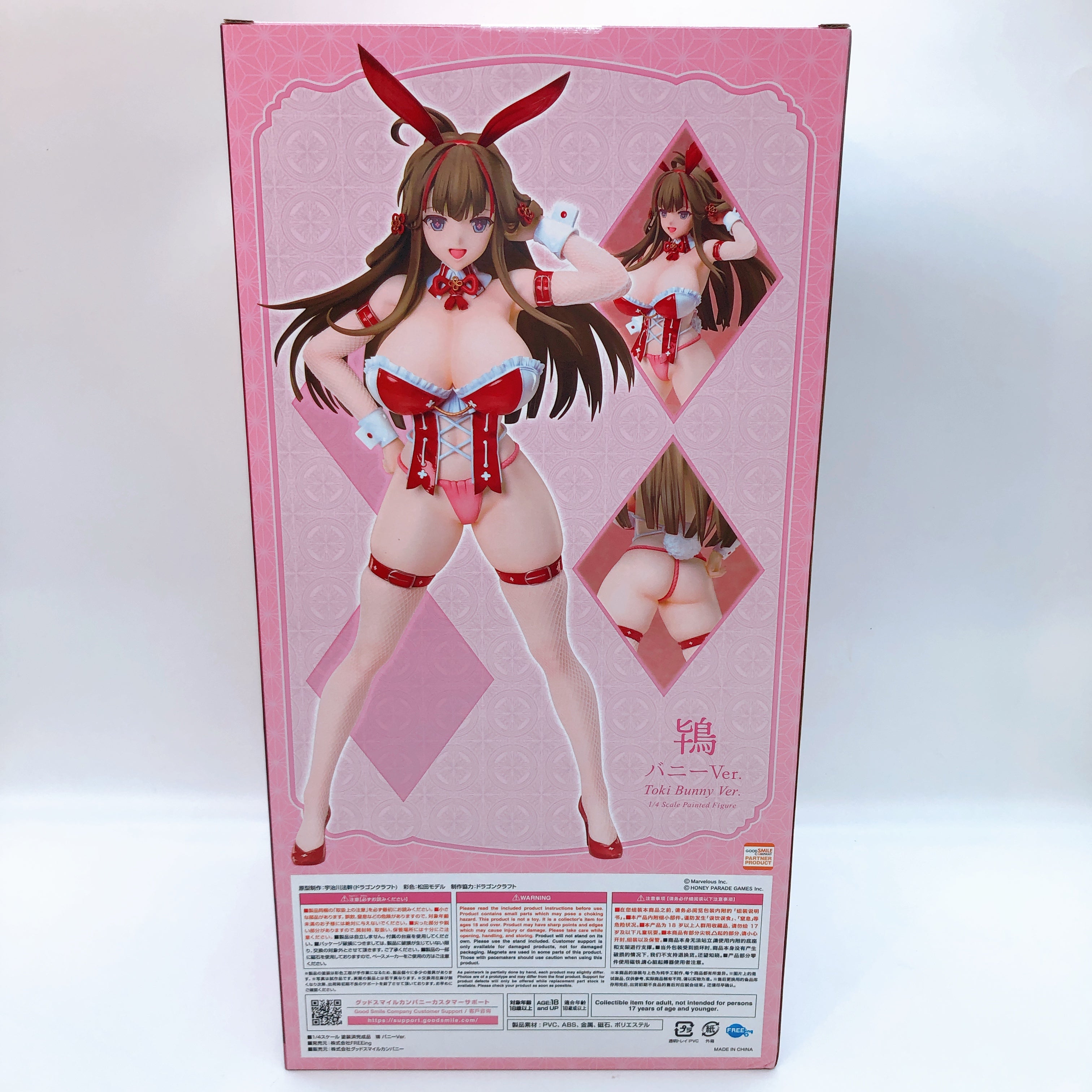 Shinobi Master Senran Kagura Toki Bunny Ver. 1/4 Scale Figure B-style Japan
