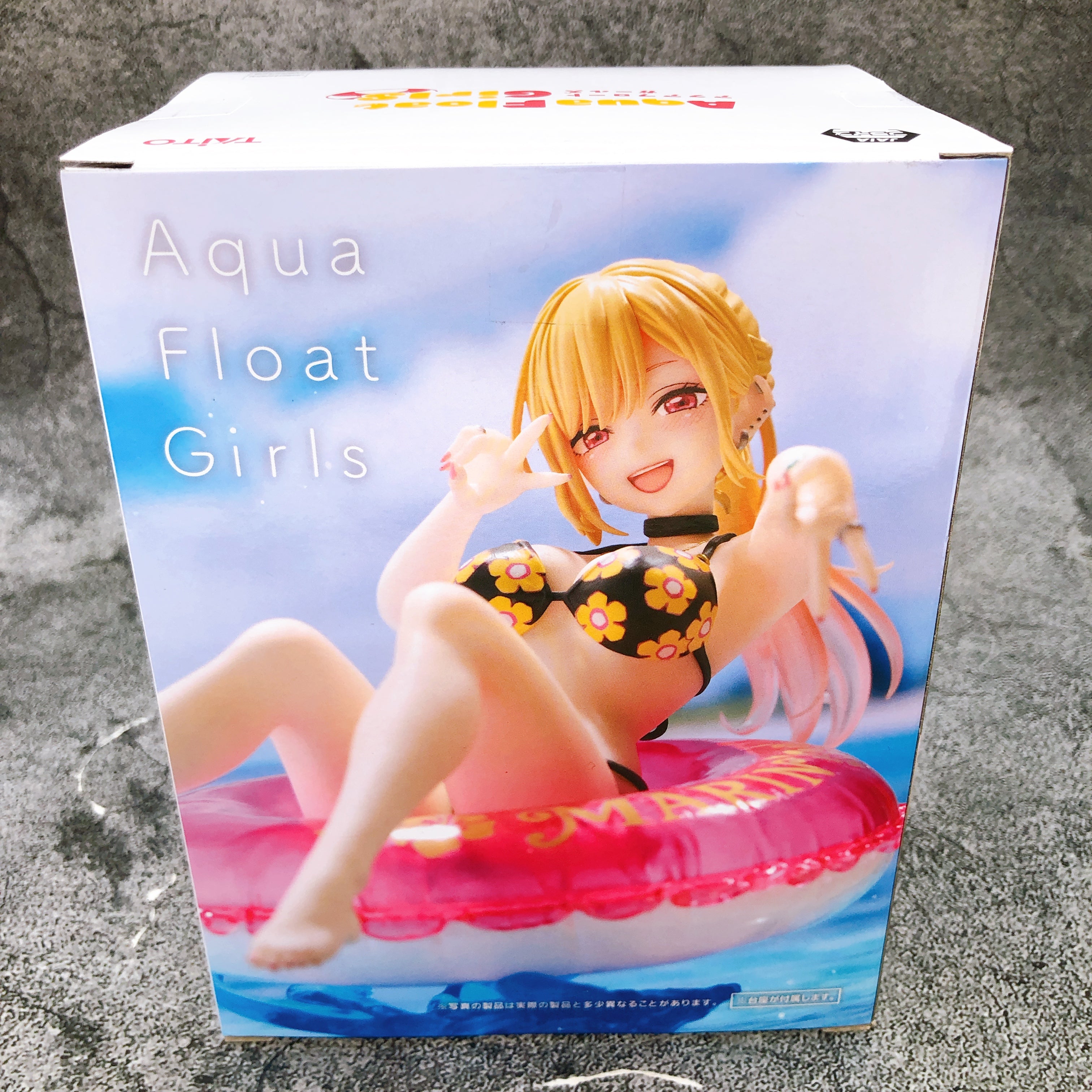 My Dress-Up Darling Marin Kitagawa Aqua Float Girls Figure Taito Japan Sealed