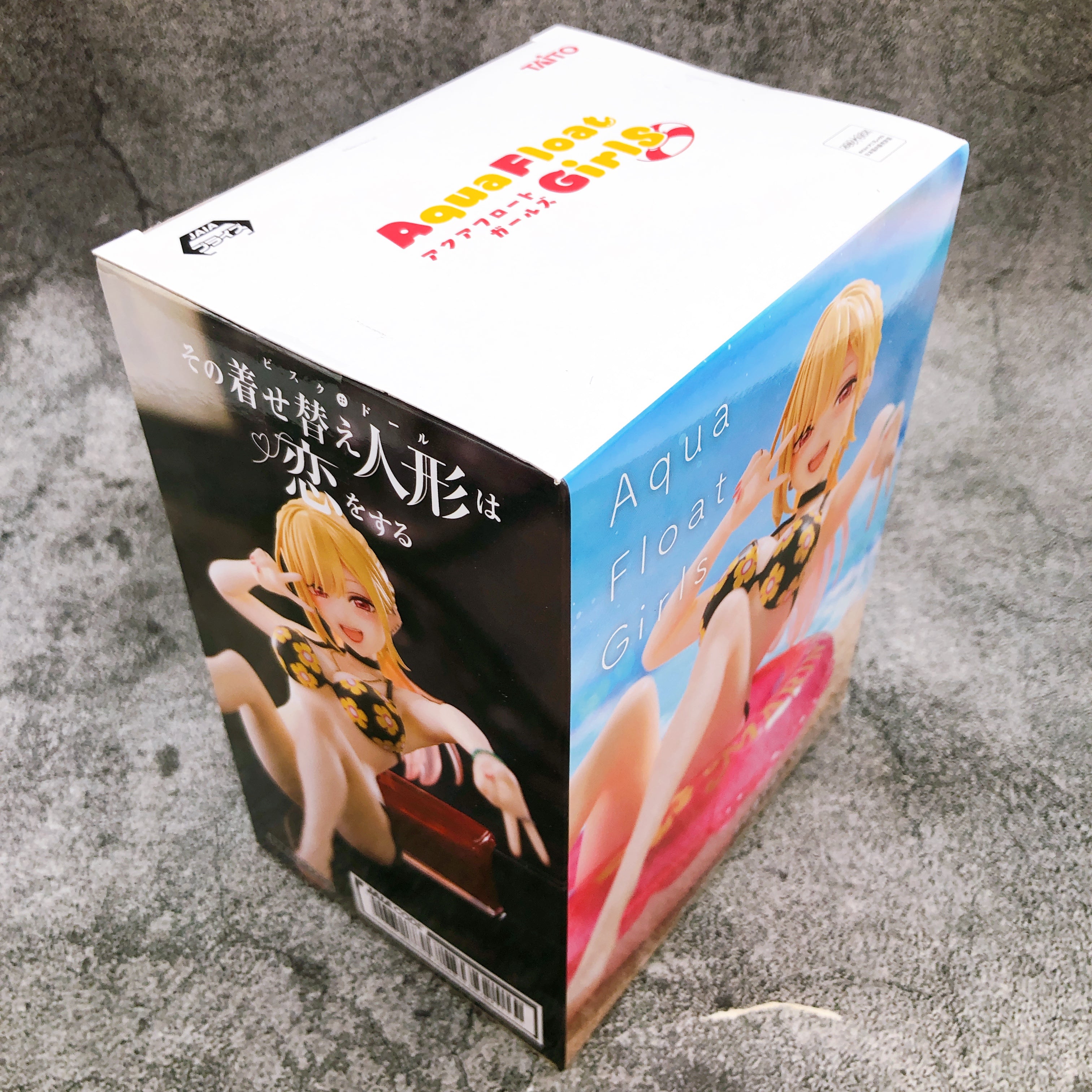 My Dress-Up Darling Marin Kitagawa Aqua Float Girls Figure Taito Japan Sealed