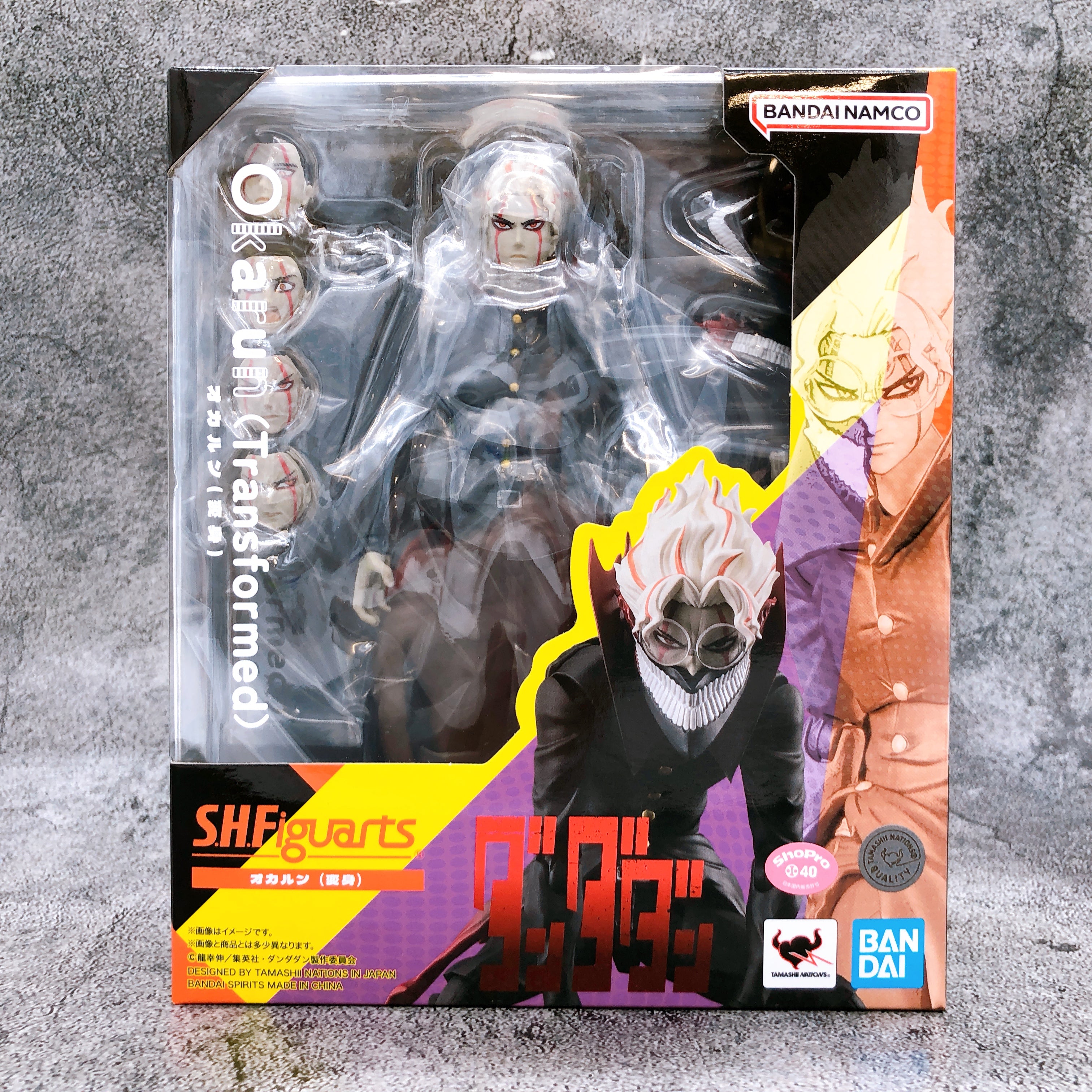 S.H.Figuarts Dandadan Okarun Transformed ver. Action Figure Bandai Japan NEW