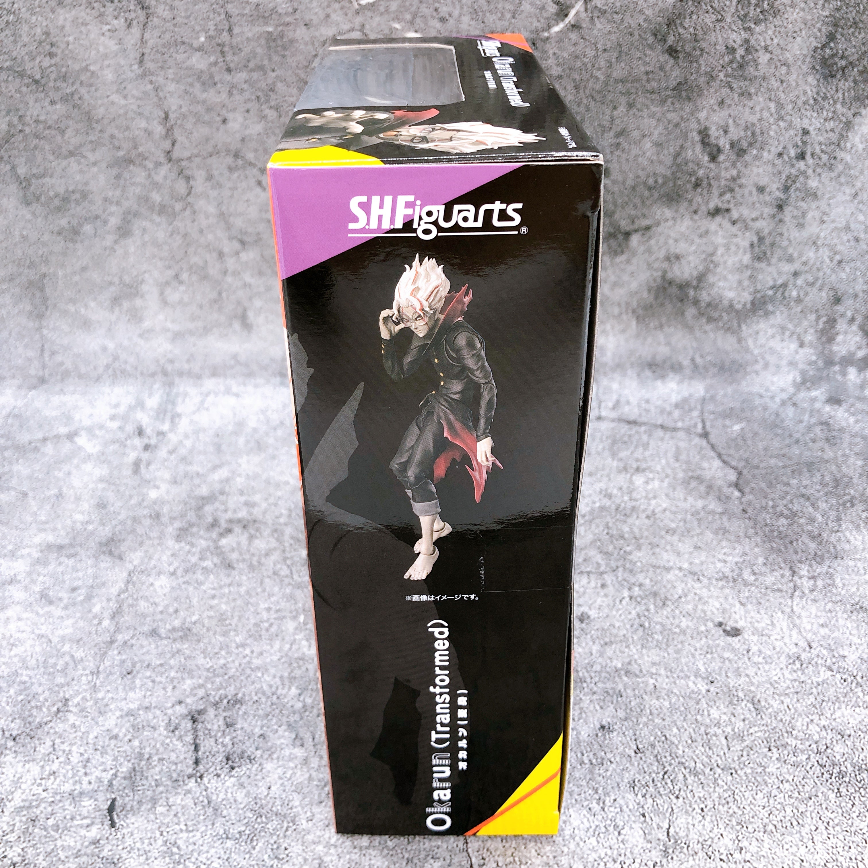 S.H.Figuarts Dandadan Okarun Transformed ver. Action Figure Bandai Japan NEW