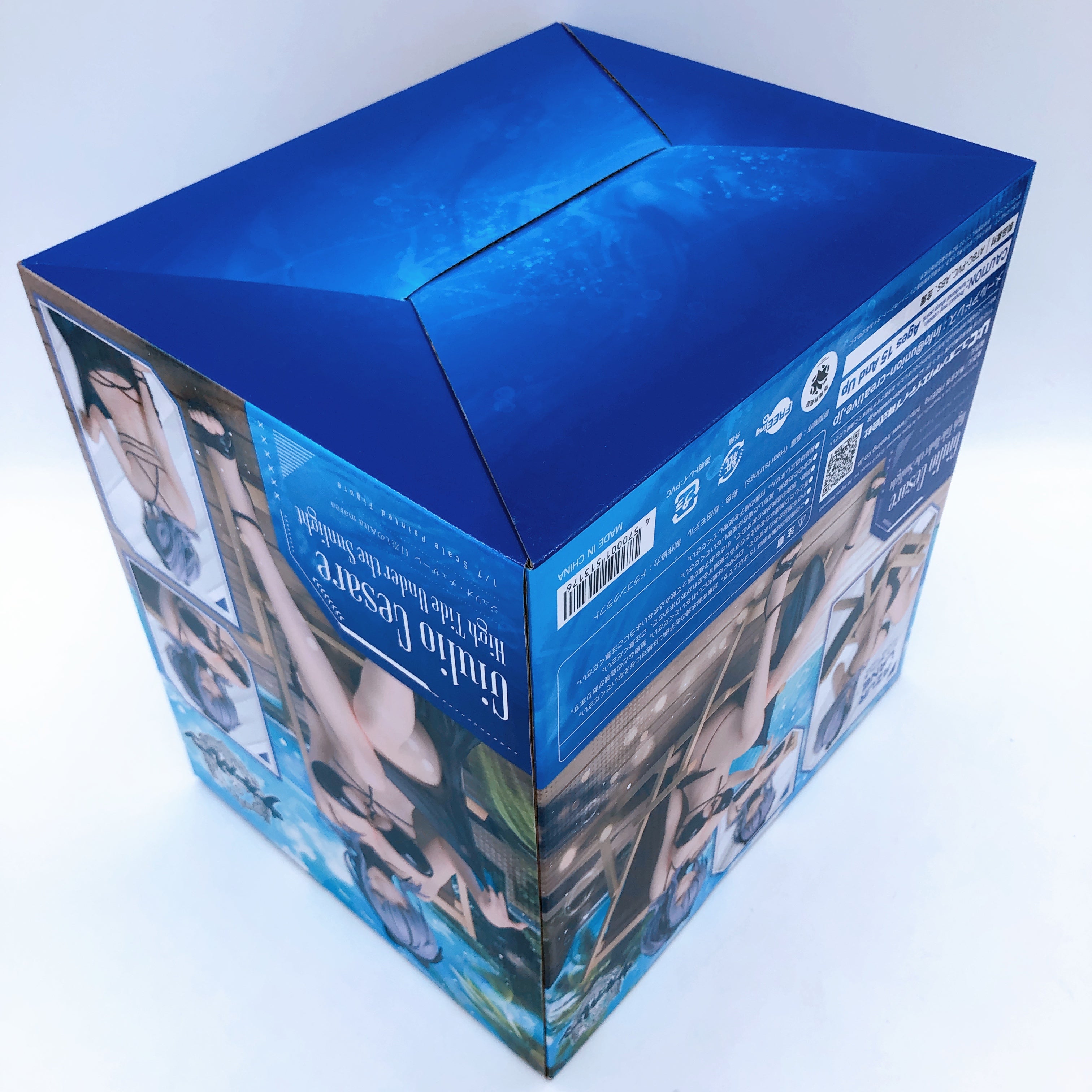 Azur Lane Giulio Cesare High Tide Under the Sunlight 1/7 Scale Figure FASTSHIP