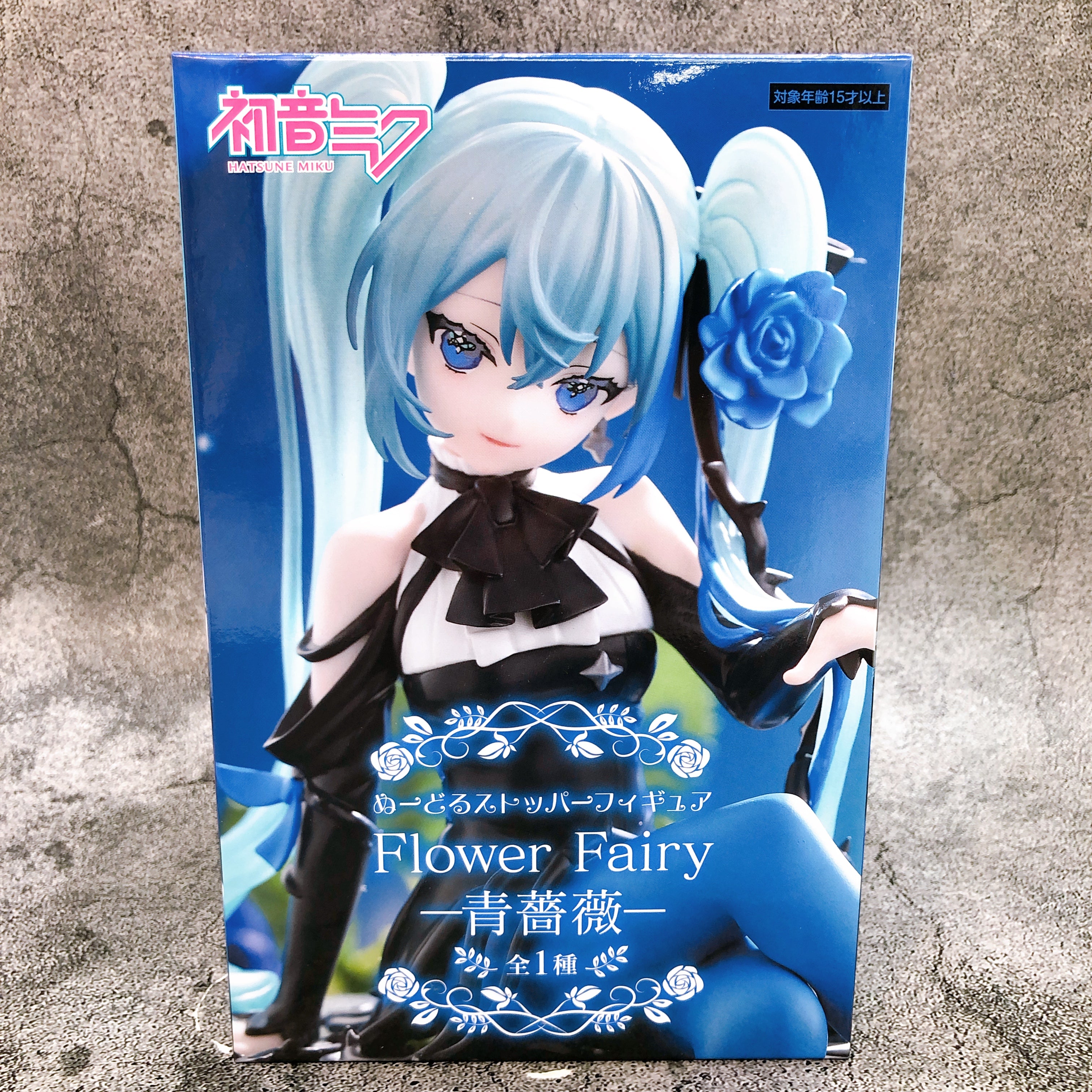 Hatsune Miku Flower Fairy Blue Rose Noodle Stopper Figure FuRyu Japan Sealed