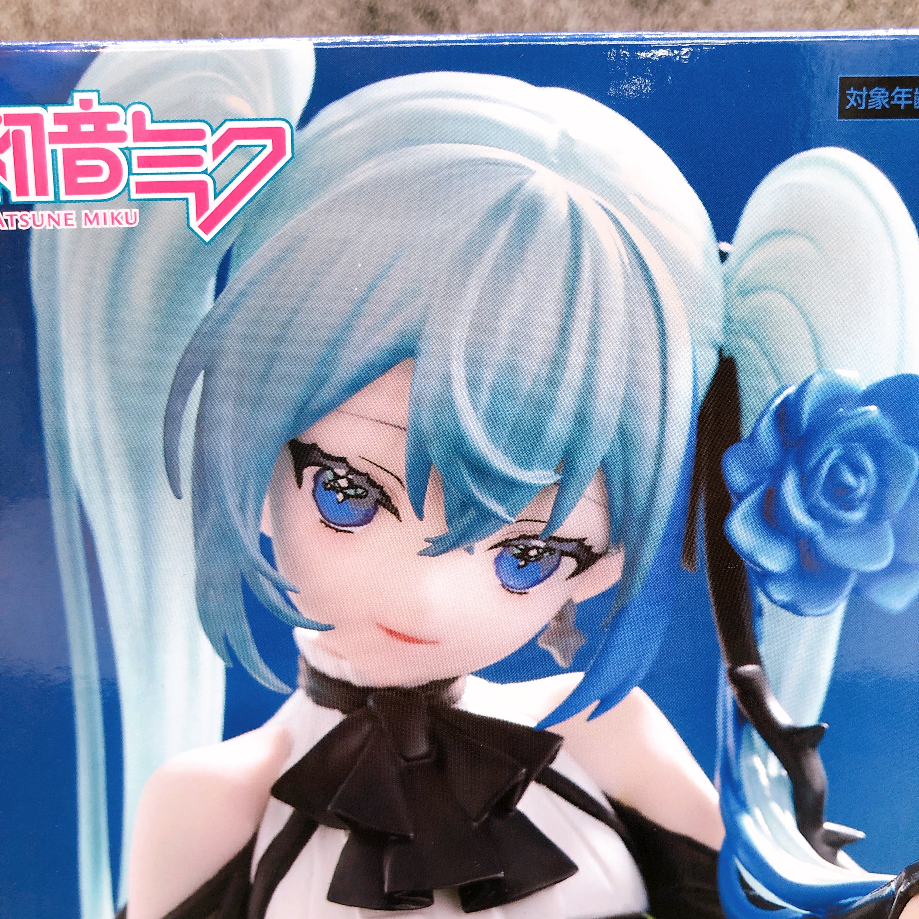 Hatsune Miku Flower Fairy Blue Rose Noodle Stopper Figure FuRyu Japan Sealed