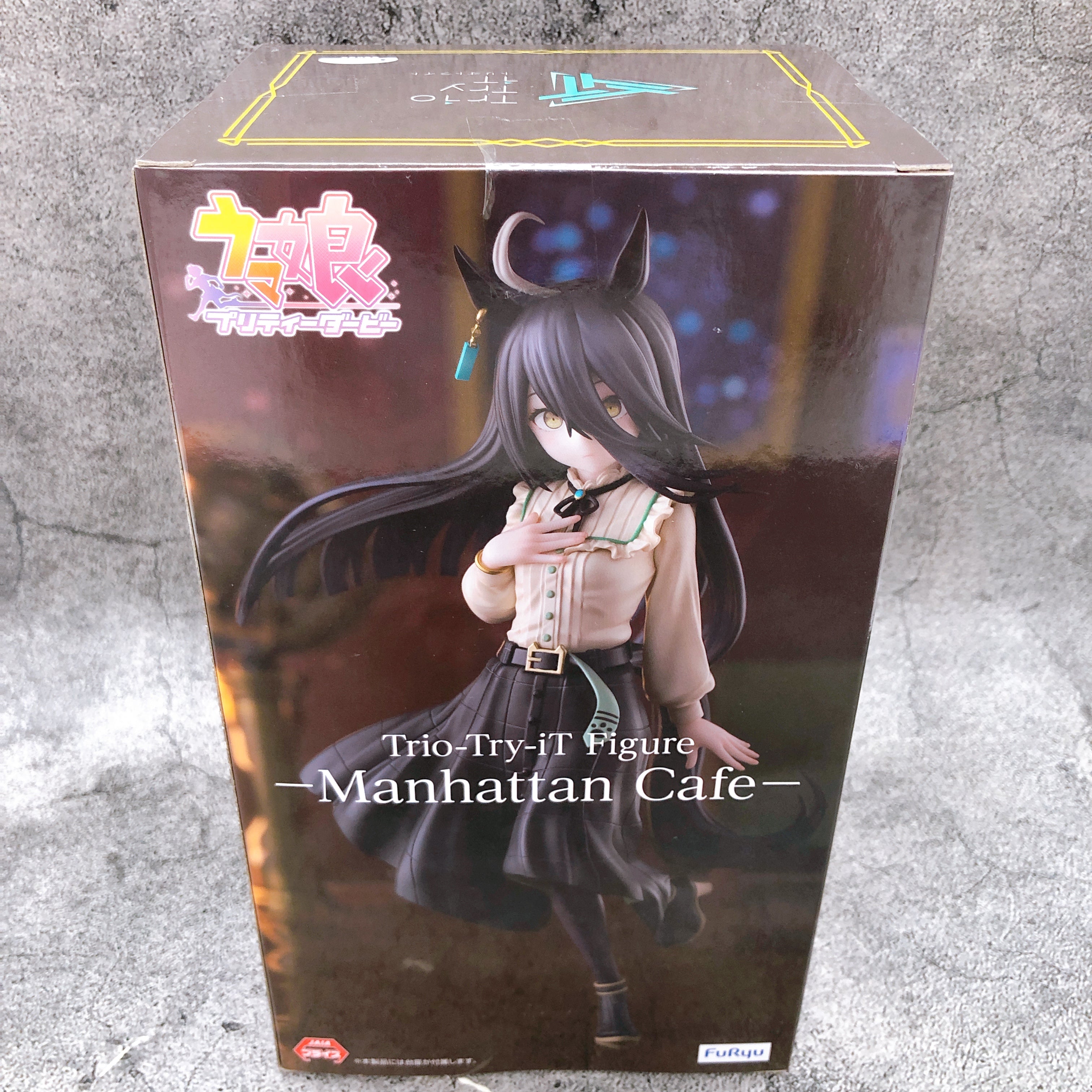 Uma Musume Pretty Derby Manhattan Cafe Trio-Try-iT Figure FuRyu Japan Sealed