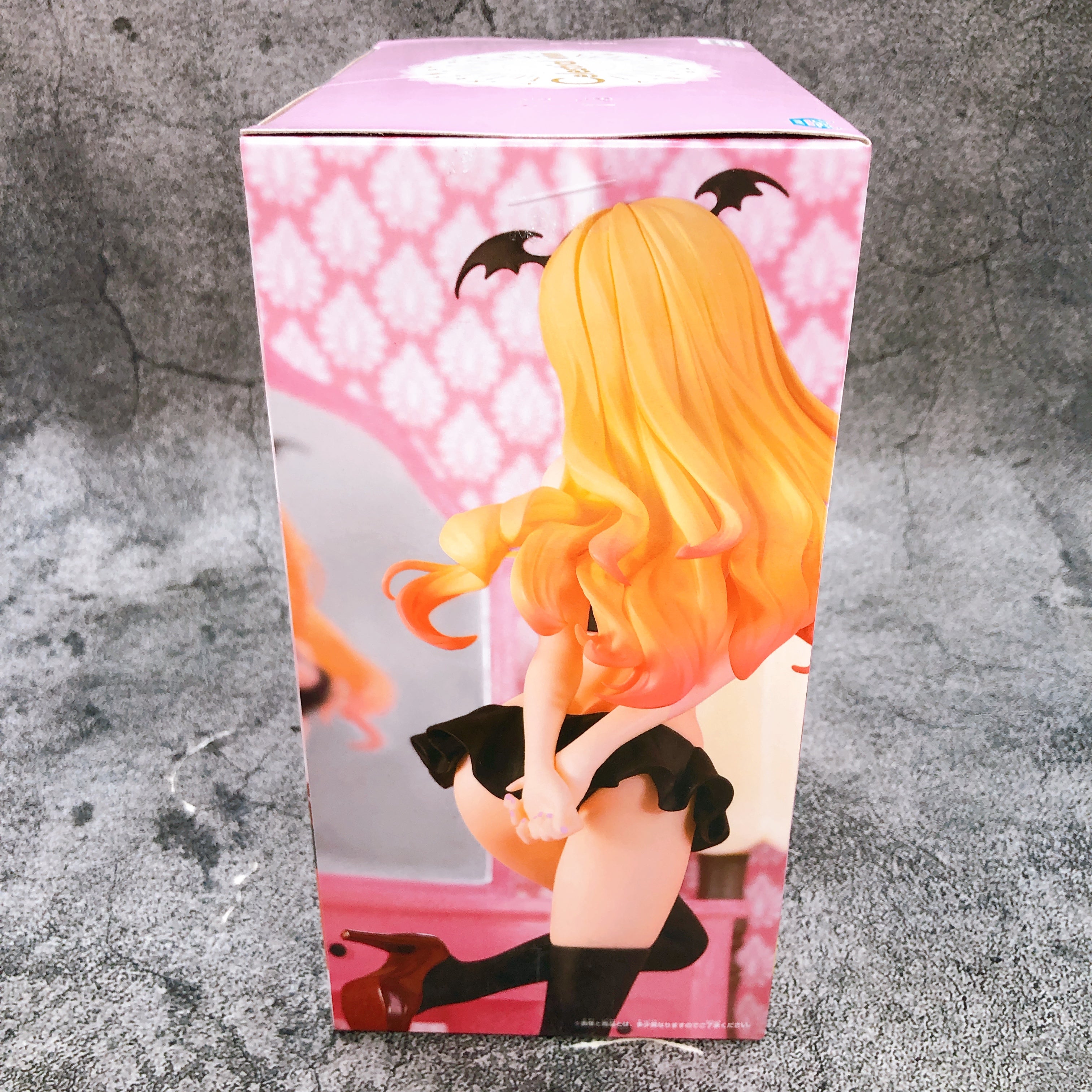 My Dress-Up Darling Marin Kitagawa Figure Celestial vivi BANPRESTO Japan Sealed