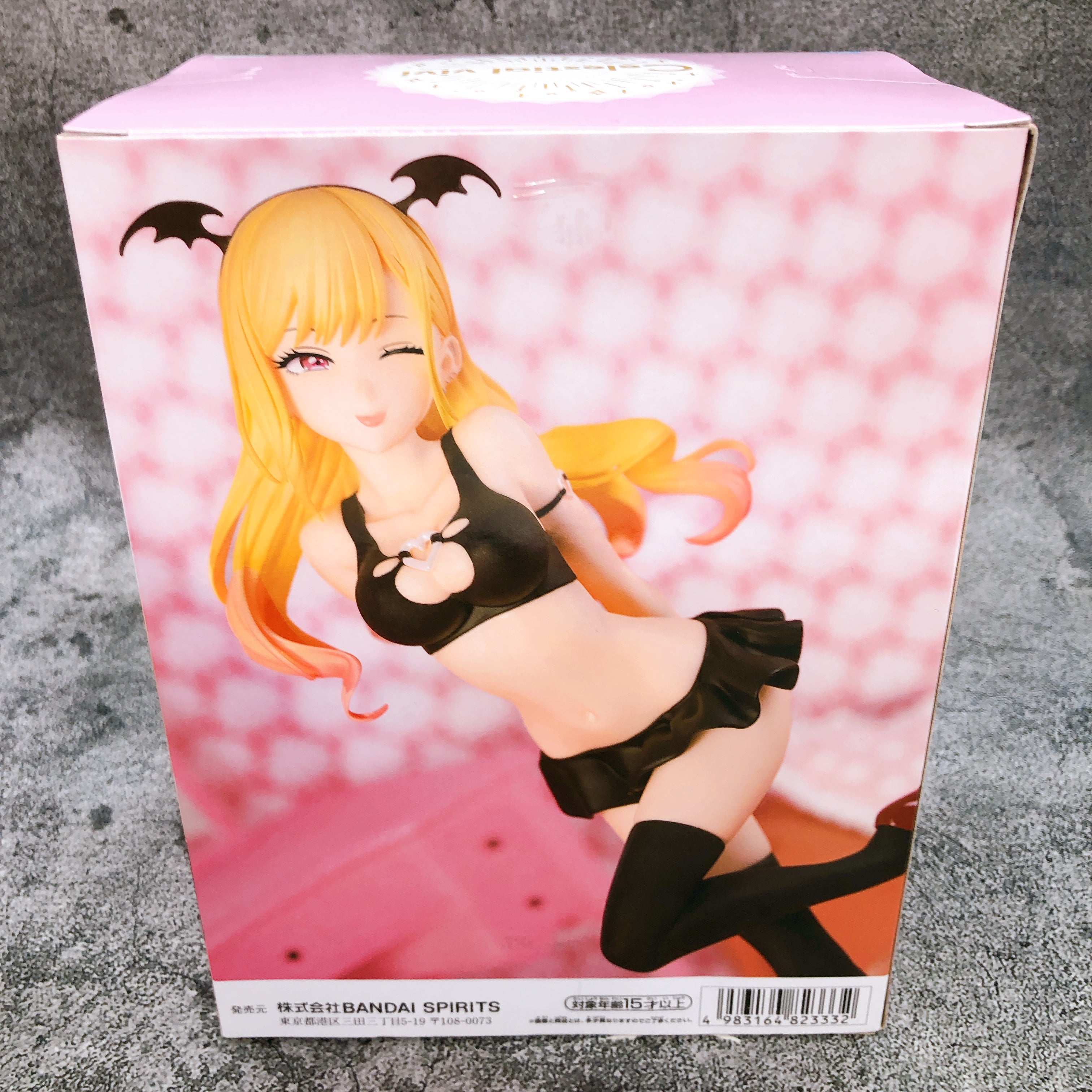 My Dress-Up Darling Marin Kitagawa Figure Celestial vivi BANPRESTO Japan Sealed