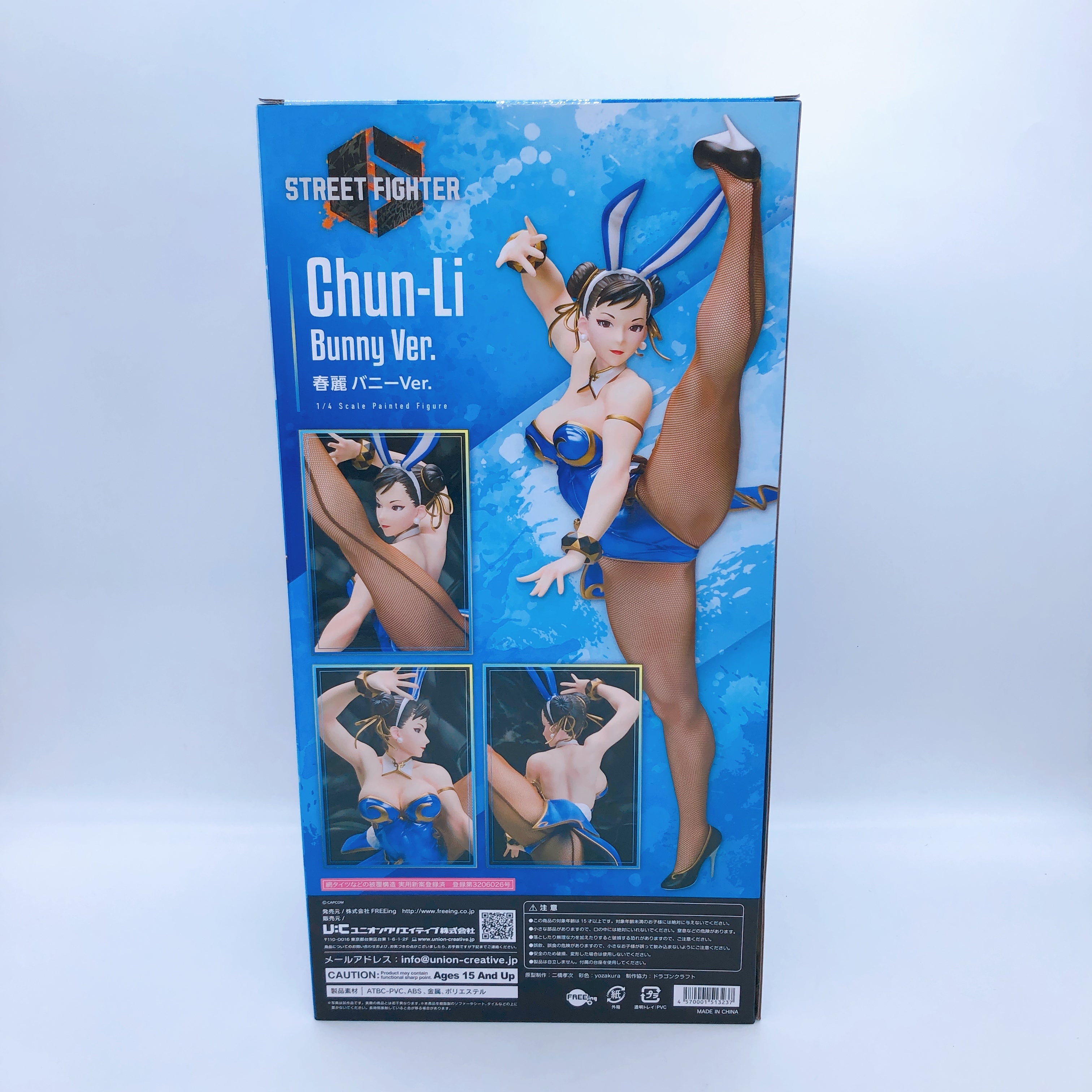 Street Fighter Chun-Li Bunny Ver. B-style 1/4 Scale Figure FREEing NEW FASTSHIP