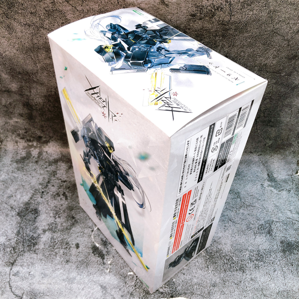 Megalomaria Unlimited Universe Ghillie Dhu Non Scale Model Kit 15+ KOTOBUKIYA JP