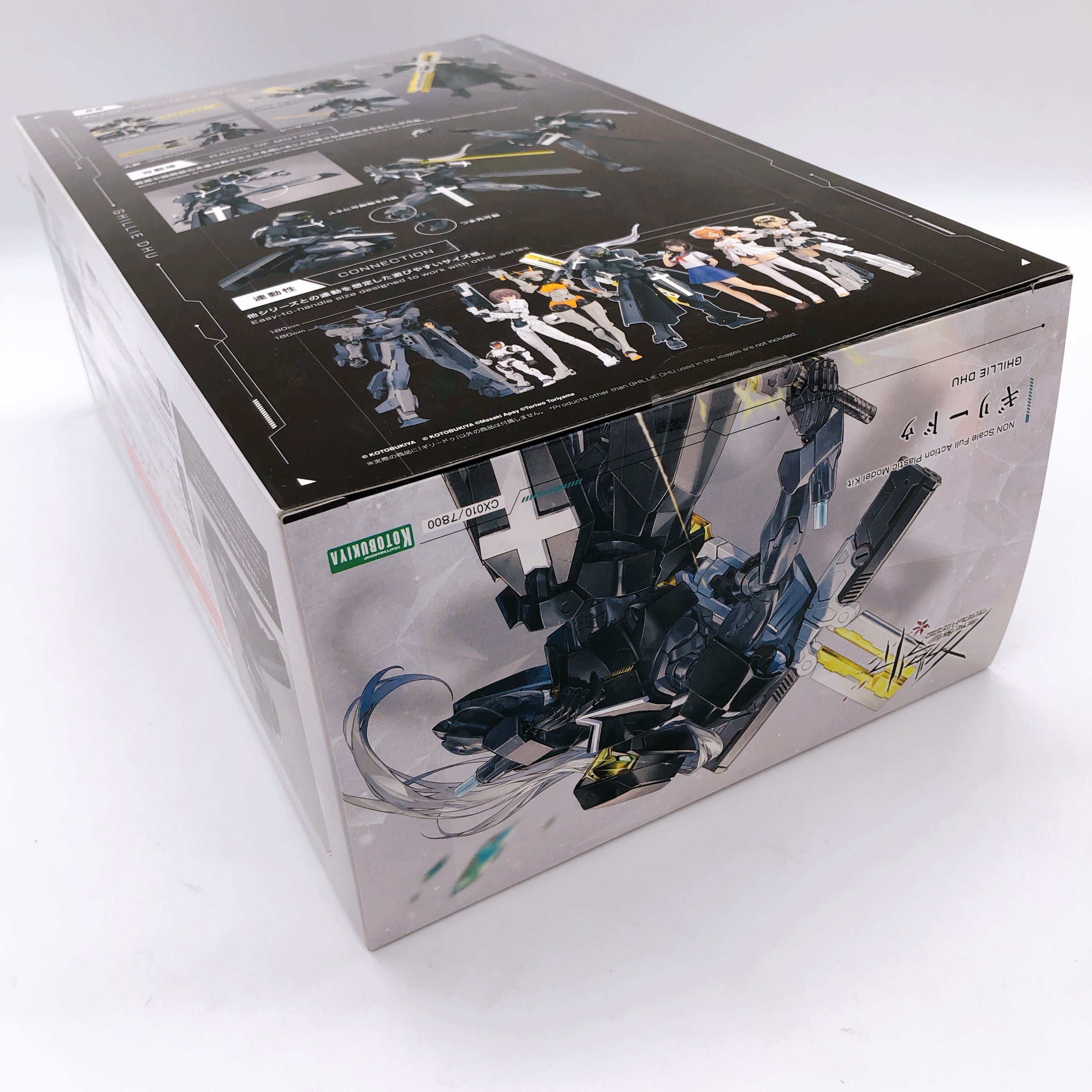 Megalomaria Unlimited Universe Ghillie Dhu Non Scale Model Kit KOTOBUKIYA NEW