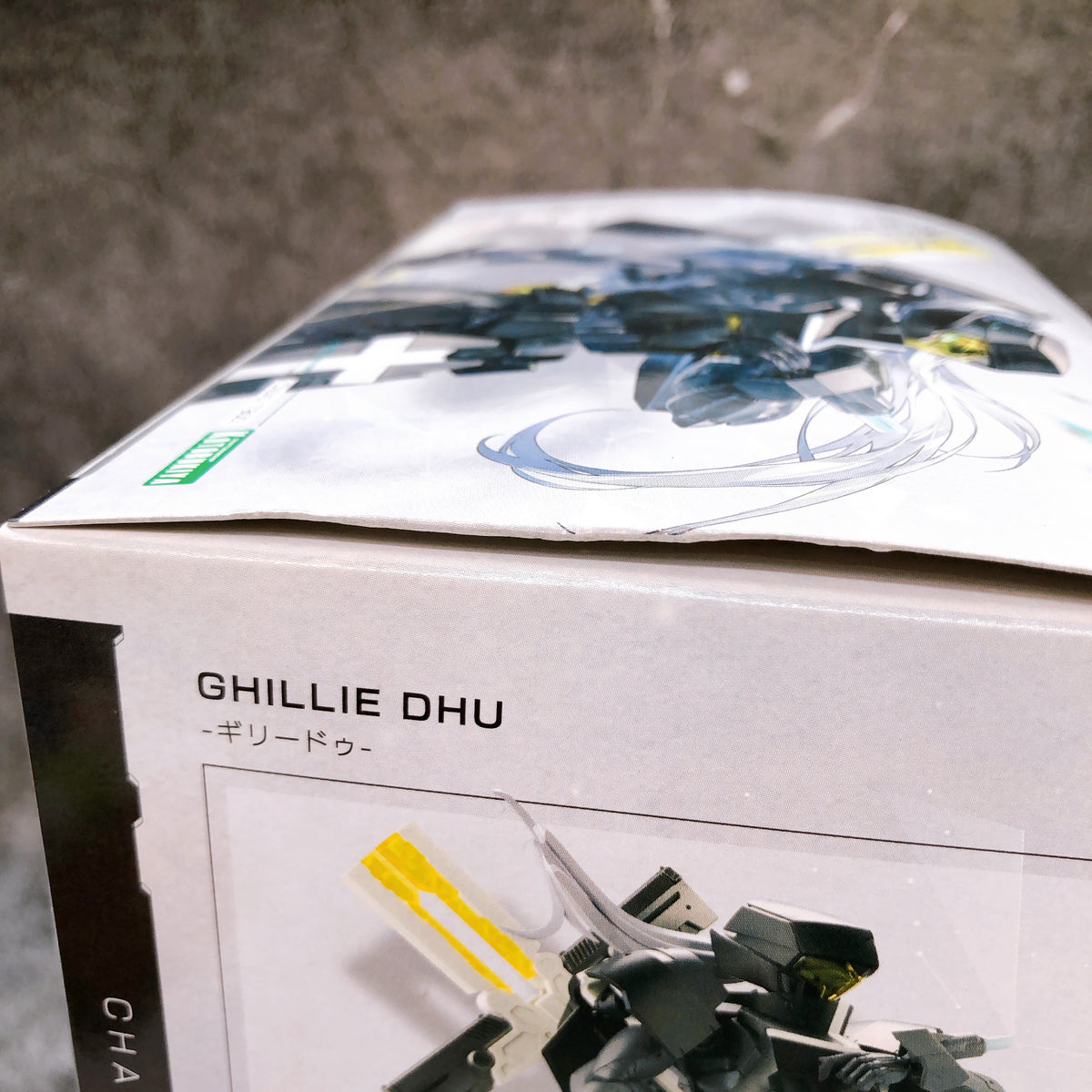 Megalomaria Unlimited Universe Ghillie Dhu Non Scale Model Kit 15+ KOTOBUKIYA JP