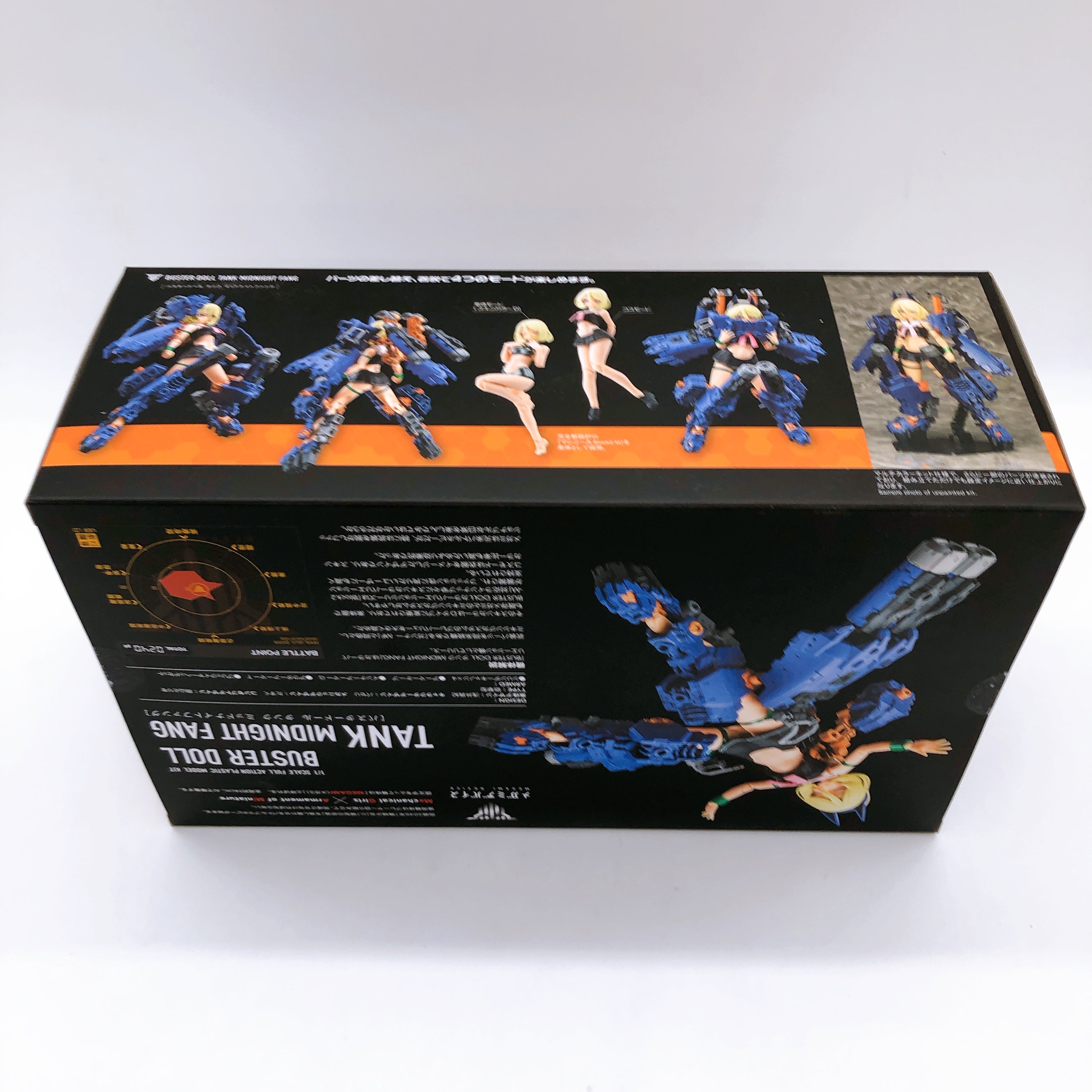 Megami Device Buster Doll Tank Midnight Fang 1:1 Model Kit KOTOBUKIYA Japan NEW