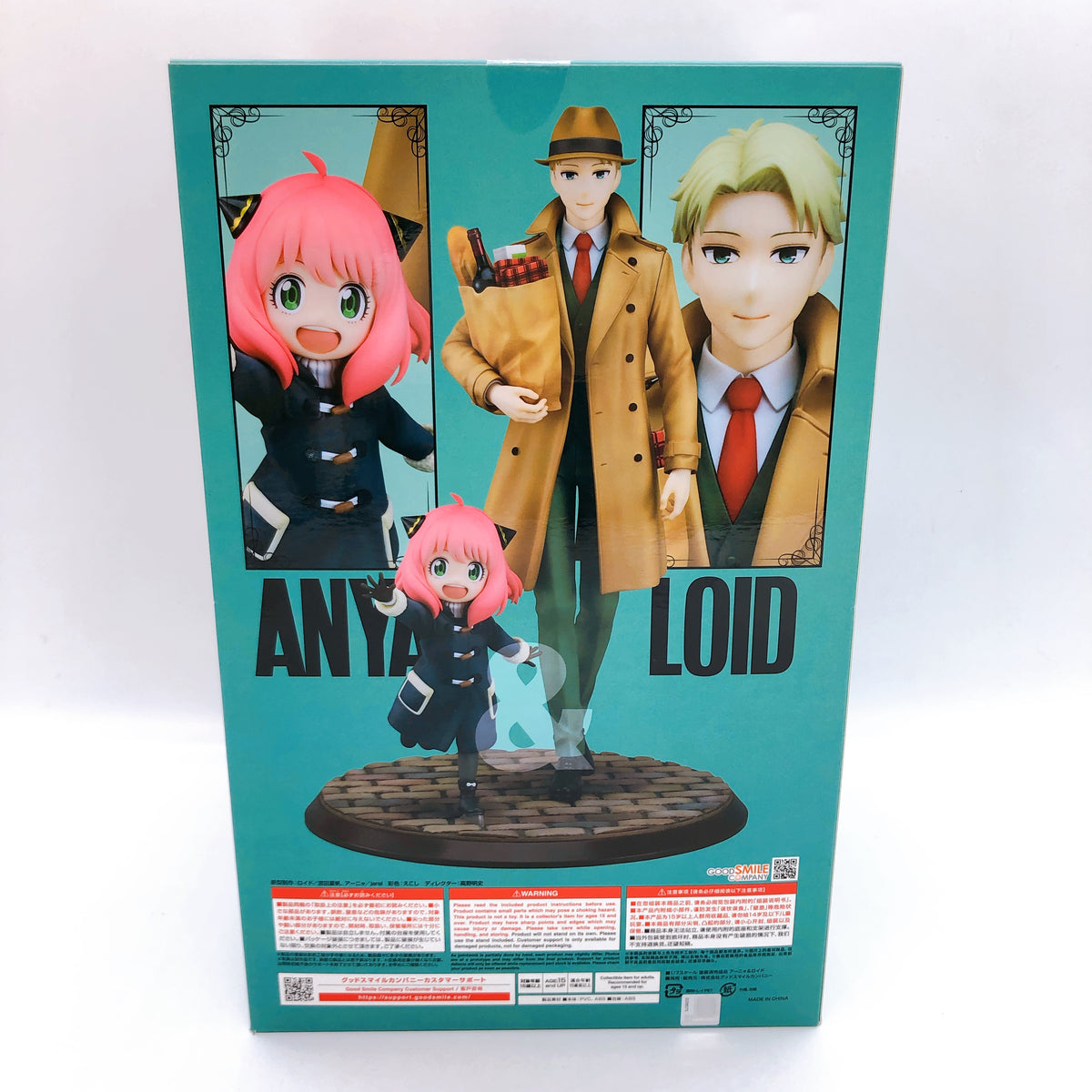 SPY X FAMILY Anya & Loid 1/7 Scale Figure Good Smile Company Japan AUTHENTIC